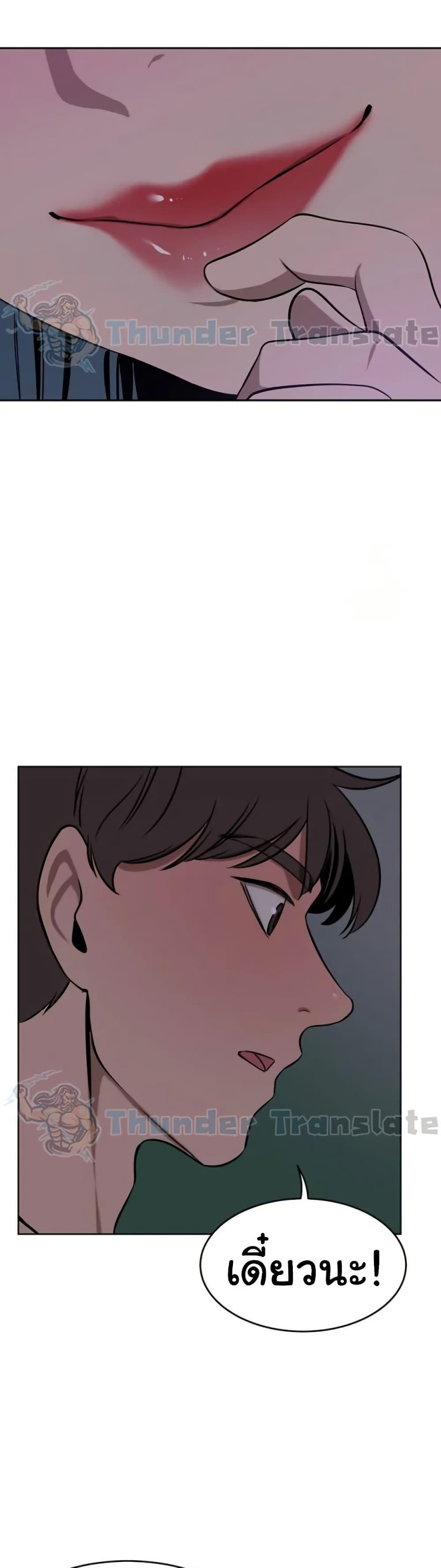 Doujin-Lc- อ่าน โดจิน มังฮวา เกาหลี ญี่ปุ่น จีน แปลไทย A Rich Laddy ตอนที่ 1 2 3 4 5 6 7 8 9 10 11 12 13 14 ฟรี ไม่มีโฆษณา อ่าน โดจิน Manhwa เกาหลี ญี่ปุ่น จีน เรามีครบ คัดมาให้เน้นๆ โดจิน 18+ รับประกันความฟินโดย  Doujin Lc