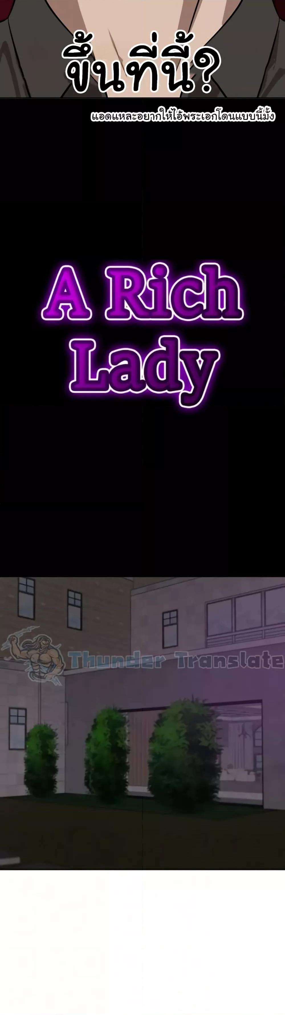 Doujin-Lc- อ่าน โดจิน มังฮวา เกาหลี ญี่ปุ่น จีน แปลไทย A Rich Laddy ตอนที่ 1 2 3 4 5 6 7 8 9 10 11 12 13 14 ฟรี ไม่มีโฆษณา อ่าน โดจิน Manhwa เกาหลี ญี่ปุ่น จีน เรามีครบ คัดมาให้เน้นๆ โดจิน 18+ รับประกันความฟินโดย  Doujin Lc