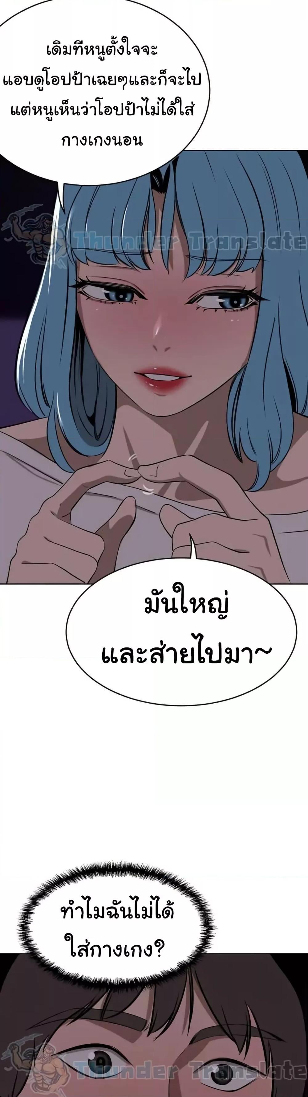 Doujin-Lc- อ่าน โดจิน มังฮวา เกาหลี ญี่ปุ่น จีน แปลไทย A Rich Laddy ตอนที่ 1 2 3 4 5 6 7 8 9 10 11 12 13 14 ฟรี ไม่มีโฆษณา อ่าน โดจิน Manhwa เกาหลี ญี่ปุ่น จีน เรามีครบ คัดมาให้เน้นๆ โดจิน 18+ รับประกันความฟินโดย  Doujin Lc