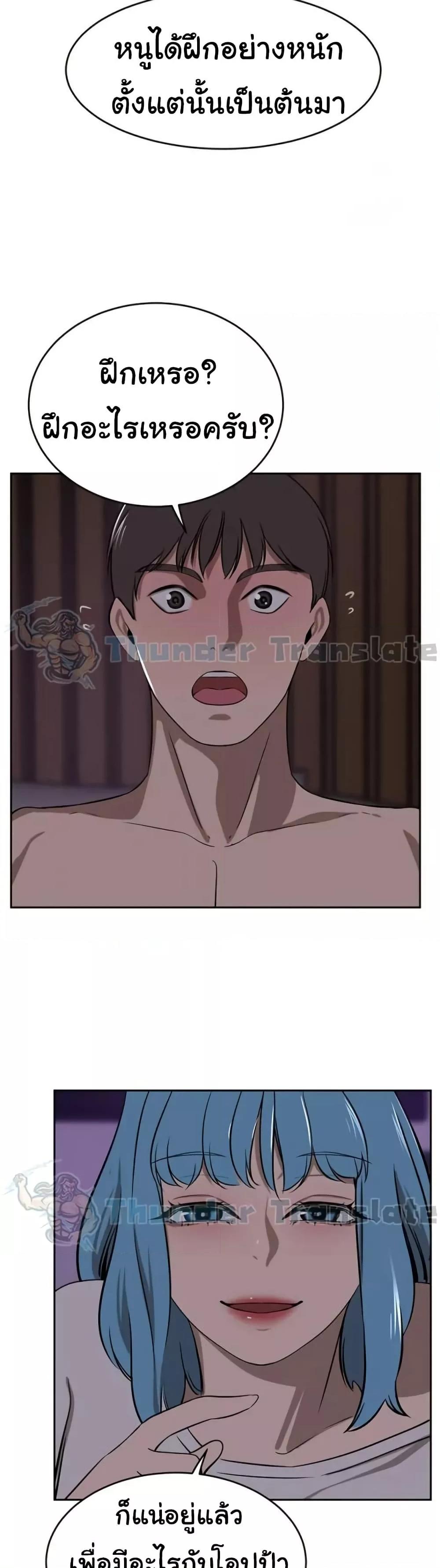 Doujin-Lc- อ่าน โดจิน มังฮวา เกาหลี ญี่ปุ่น จีน แปลไทย A Rich Laddy ตอนที่ 1 2 3 4 5 6 7 8 9 10 11 12 13 14 ฟรี ไม่มีโฆษณา อ่าน โดจิน Manhwa เกาหลี ญี่ปุ่น จีน เรามีครบ คัดมาให้เน้นๆ โดจิน 18+ รับประกันความฟินโดย  Doujin Lc