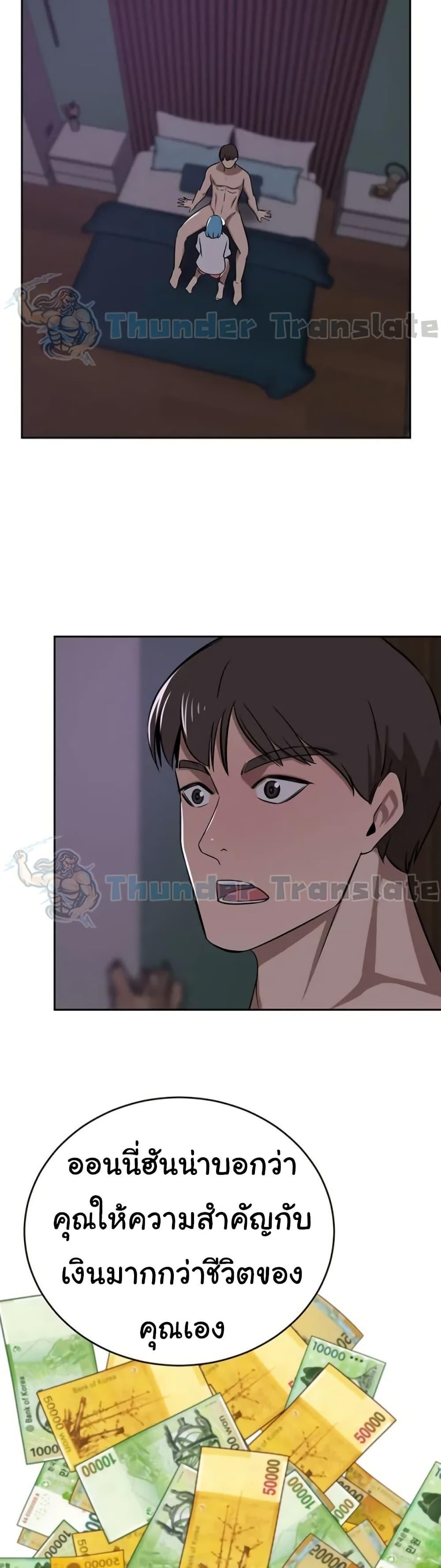 Doujin-Lc- อ่าน โดจิน มังฮวา เกาหลี ญี่ปุ่น จีน แปลไทย A Rich Laddy ตอนที่ 1 2 3 4 5 6 7 8 9 10 11 12 13 14 ฟรี ไม่มีโฆษณา อ่าน โดจิน Manhwa เกาหลี ญี่ปุ่น จีน เรามีครบ คัดมาให้เน้นๆ โดจิน 18+ รับประกันความฟินโดย  Doujin Lc