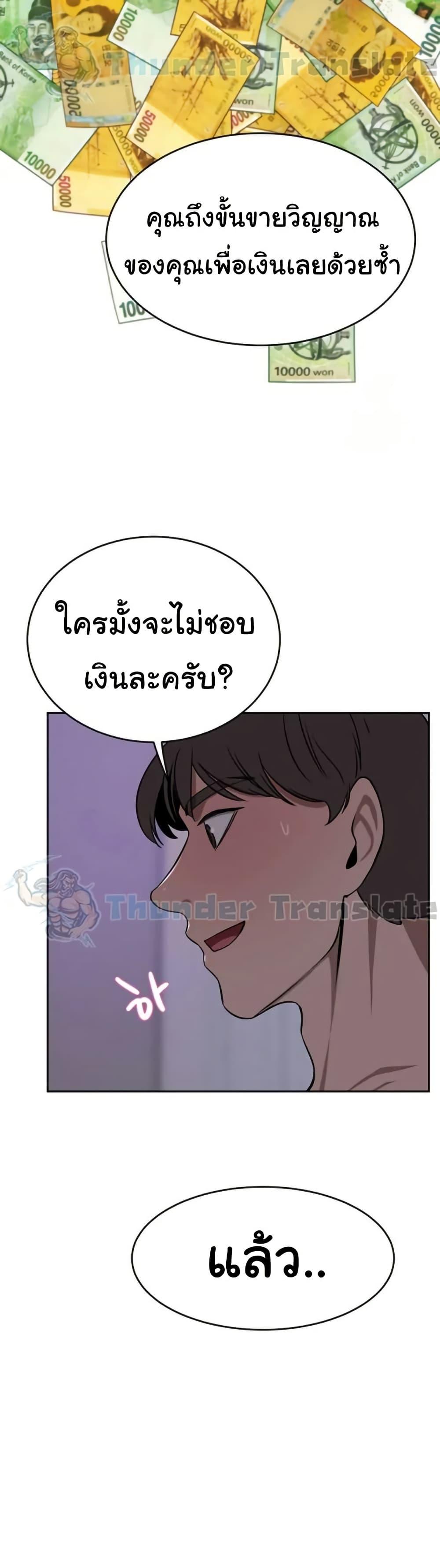 Doujin-Lc- อ่าน โดจิน มังฮวา เกาหลี ญี่ปุ่น จีน แปลไทย A Rich Laddy ตอนที่ 1 2 3 4 5 6 7 8 9 10 11 12 13 14 ฟรี ไม่มีโฆษณา อ่าน โดจิน Manhwa เกาหลี ญี่ปุ่น จีน เรามีครบ คัดมาให้เน้นๆ โดจิน 18+ รับประกันความฟินโดย  Doujin Lc