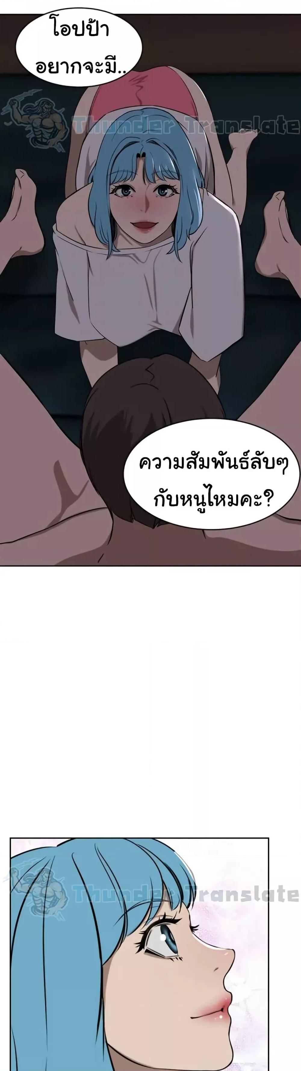 Doujin-Lc- อ่าน โดจิน มังฮวา เกาหลี ญี่ปุ่น จีน แปลไทย A Rich Laddy ตอนที่ 1 2 3 4 5 6 7 8 9 10 11 12 13 14 ฟรี ไม่มีโฆษณา อ่าน โดจิน Manhwa เกาหลี ญี่ปุ่น จีน เรามีครบ คัดมาให้เน้นๆ โดจิน 18+ รับประกันความฟินโดย  Doujin Lc