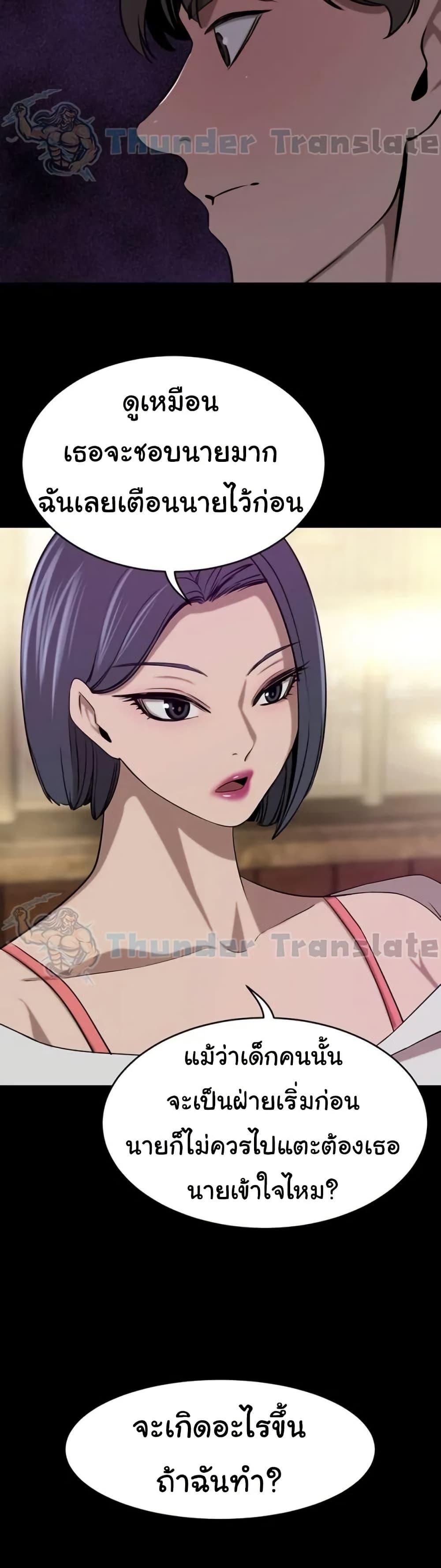 Doujin-Lc- อ่าน โดจิน มังฮวา เกาหลี ญี่ปุ่น จีน แปลไทย A Rich Laddy ตอนที่ 1 2 3 4 5 6 7 8 9 10 11 12 13 14 ฟรี ไม่มีโฆษณา อ่าน โดจิน Manhwa เกาหลี ญี่ปุ่น จีน เรามีครบ คัดมาให้เน้นๆ โดจิน 18+ รับประกันความฟินโดย  Doujin Lc