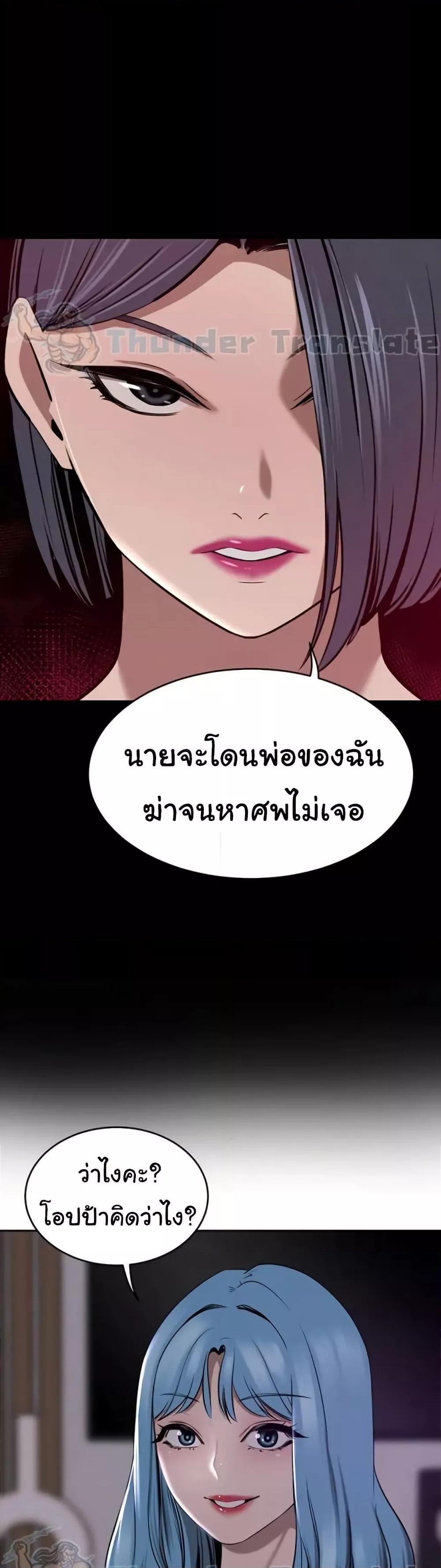 Doujin-Lc- อ่าน โดจิน มังฮวา เกาหลี ญี่ปุ่น จีน แปลไทย A Rich Laddy ตอนที่ 1 2 3 4 5 6 7 8 9 10 11 12 13 14 ฟรี ไม่มีโฆษณา อ่าน โดจิน Manhwa เกาหลี ญี่ปุ่น จีน เรามีครบ คัดมาให้เน้นๆ โดจิน 18+ รับประกันความฟินโดย  Doujin Lc