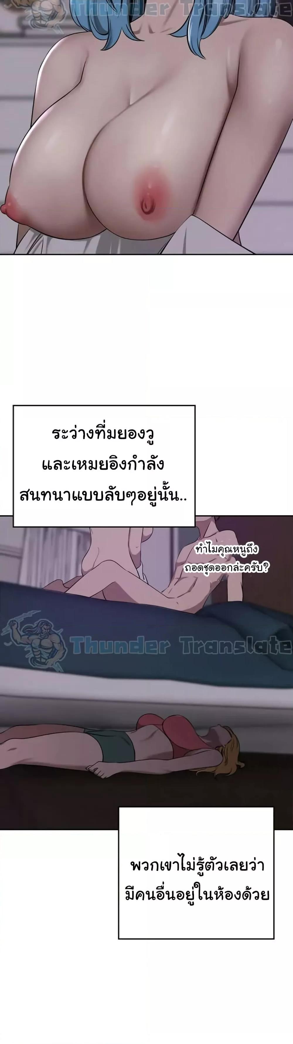 Doujin-Lc- อ่าน โดจิน มังฮวา เกาหลี ญี่ปุ่น จีน แปลไทย A Rich Laddy ตอนที่ 1 2 3 4 5 6 7 8 9 10 11 12 13 14 ฟรี ไม่มีโฆษณา อ่าน โดจิน Manhwa เกาหลี ญี่ปุ่น จีน เรามีครบ คัดมาให้เน้นๆ โดจิน 18+ รับประกันความฟินโดย  Doujin Lc