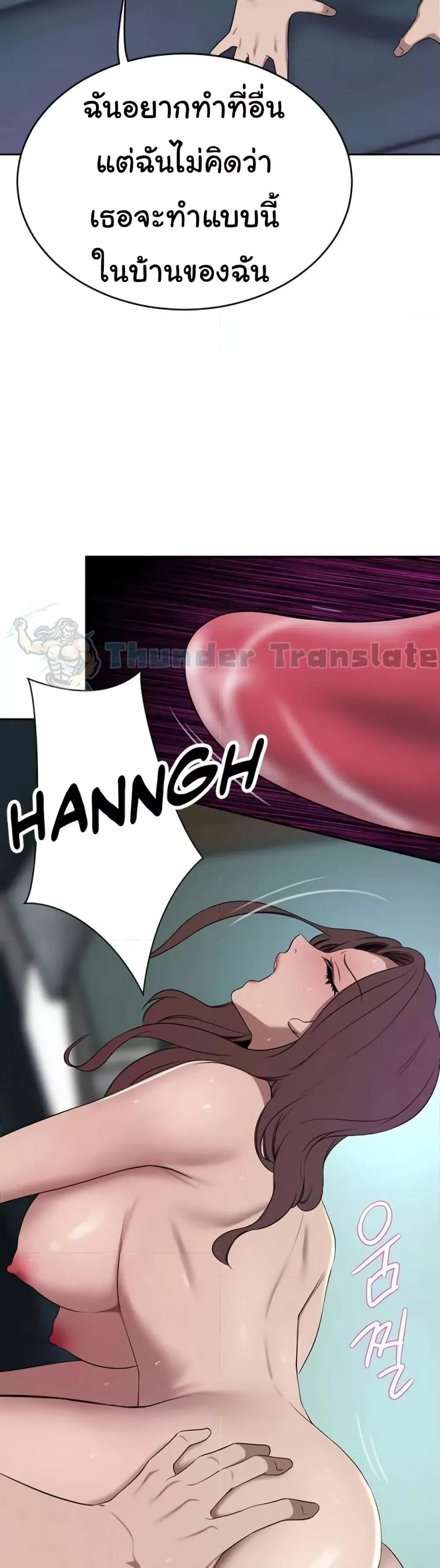 Doujin-Lc- อ่าน โดจิน มังฮวา เกาหลี ญี่ปุ่น จีน แปลไทย A Rich Laddy ตอนที่ 1 2 3 4 5 6 7 8 9 10 11 12 13 14 ฟรี ไม่มีโฆษณา อ่าน โดจิน Manhwa เกาหลี ญี่ปุ่น จีน เรามีครบ คัดมาให้เน้นๆ โดจิน 18+ รับประกันความฟินโดย  Doujin Lc