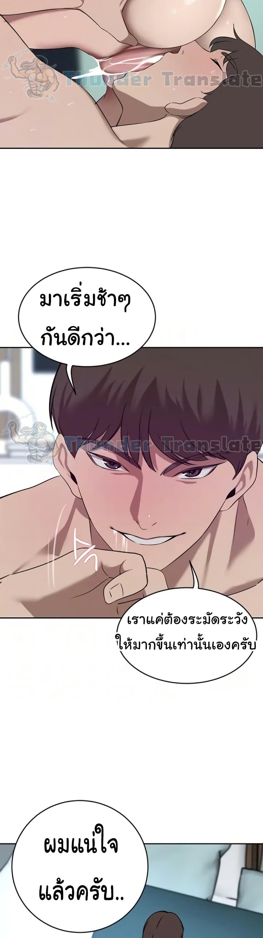 Doujin-Lc- อ่าน โดจิน มังฮวา เกาหลี ญี่ปุ่น จีน แปลไทย A Rich Laddy ตอนที่ 1 2 3 4 5 6 7 8 9 10 11 12 13 14 ฟรี ไม่มีโฆษณา อ่าน โดจิน Manhwa เกาหลี ญี่ปุ่น จีน เรามีครบ คัดมาให้เน้นๆ โดจิน 18+ รับประกันความฟินโดย  Doujin Lc