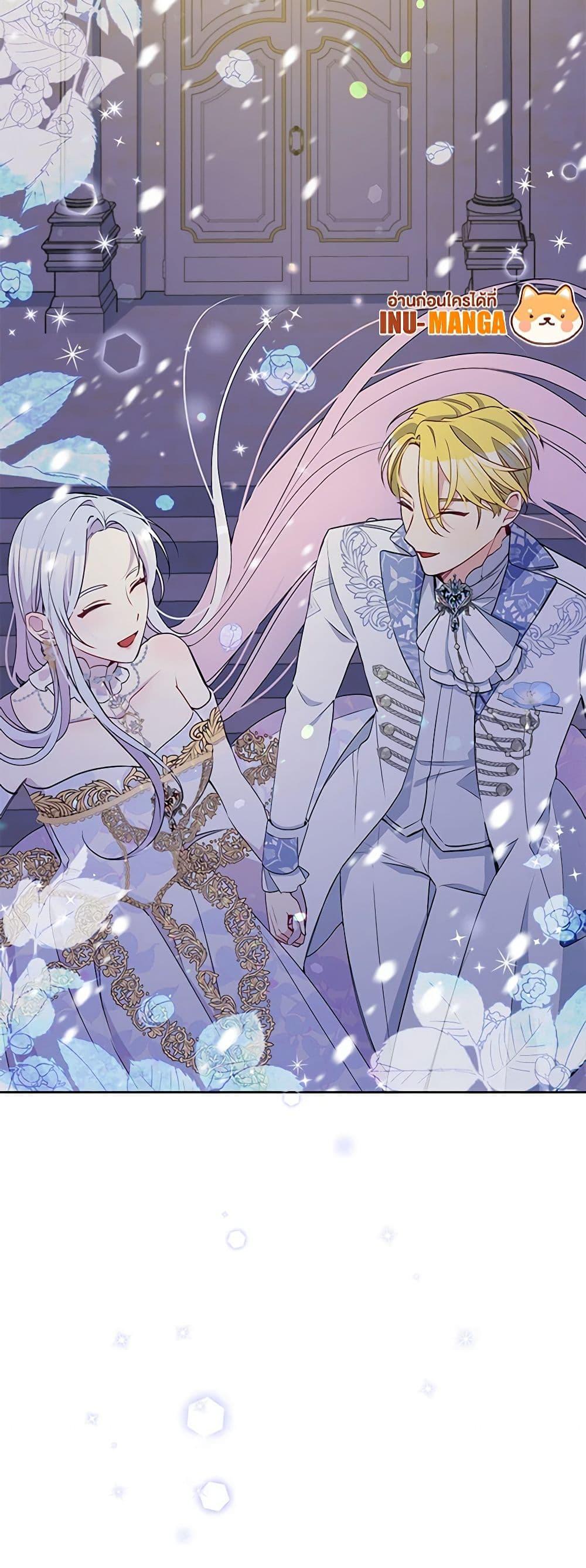 Manga-lc-com อ่านมังงะ อ่านการ์ตูน ออนไลน์ ฟรี The Tyrant’s Guardian is an Evil Witch ตอนที่ 1 2 3 4 5 6 7 8 9 10 11 12 13 14 ฟรี ไม่มีโฆษณา Manga-lc - อ่าน มังงะ อ่าน การ์ตูน ออนไลน์ อ่านมังงะ ฟรี