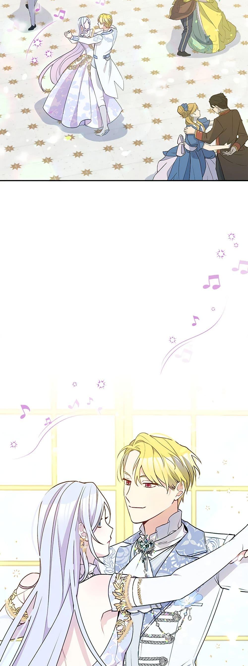 Manga-lc-com อ่านมังงะ อ่านการ์ตูน ออนไลน์ ฟรี The Tyrant’s Guardian is an Evil Witch ตอนที่ 1 2 3 4 5 6 7 8 9 10 11 12 13 14 ฟรี ไม่มีโฆษณา Manga-lc - อ่าน มังงะ อ่าน การ์ตูน ออนไลน์ อ่านมังงะ ฟรี