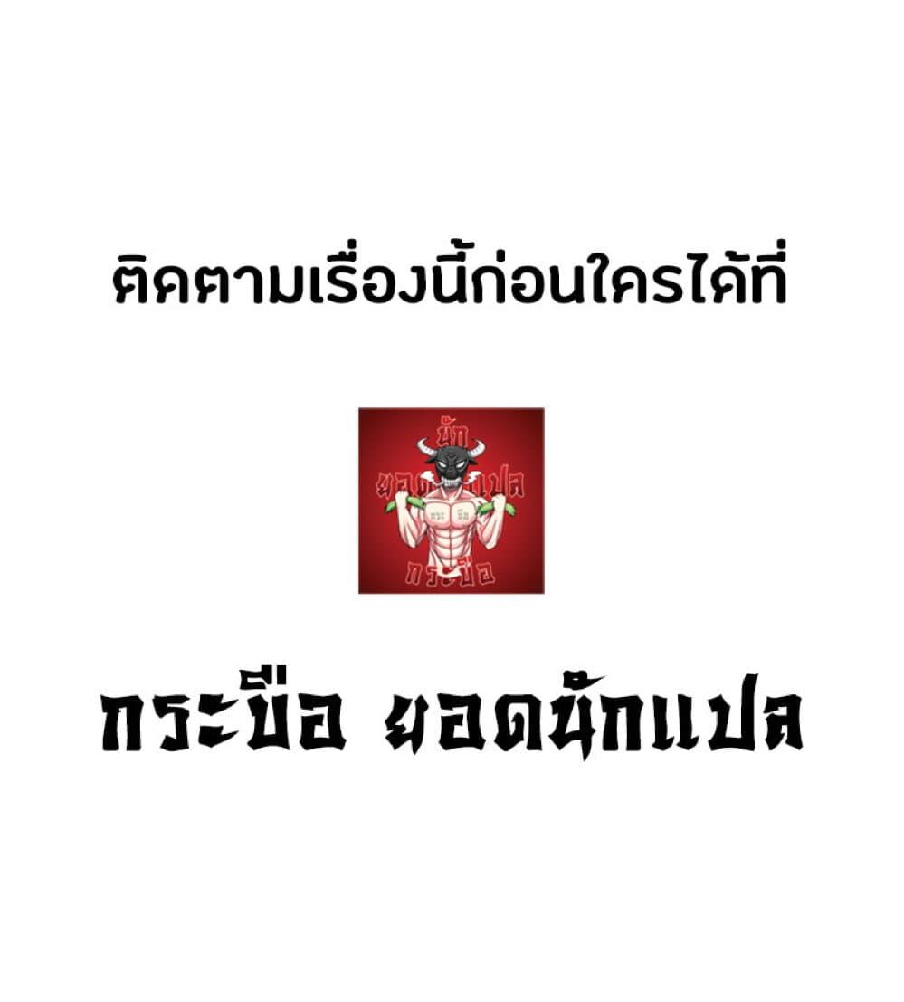 Manga-lc-com อ่านมังงะ อ่านการ์ตูน ออนไลน์ ฟรี Sono Mono. Nochi ni… (Reboot) ตอนที่ 1 2 3 4 5 6 7 8 9 10 11 12 13 14 ฟรี ไม่มีโฆษณา Manga-lc - อ่าน มังงะ อ่าน การ์ตูน ออนไลน์ อ่านมังงะ ฟรี