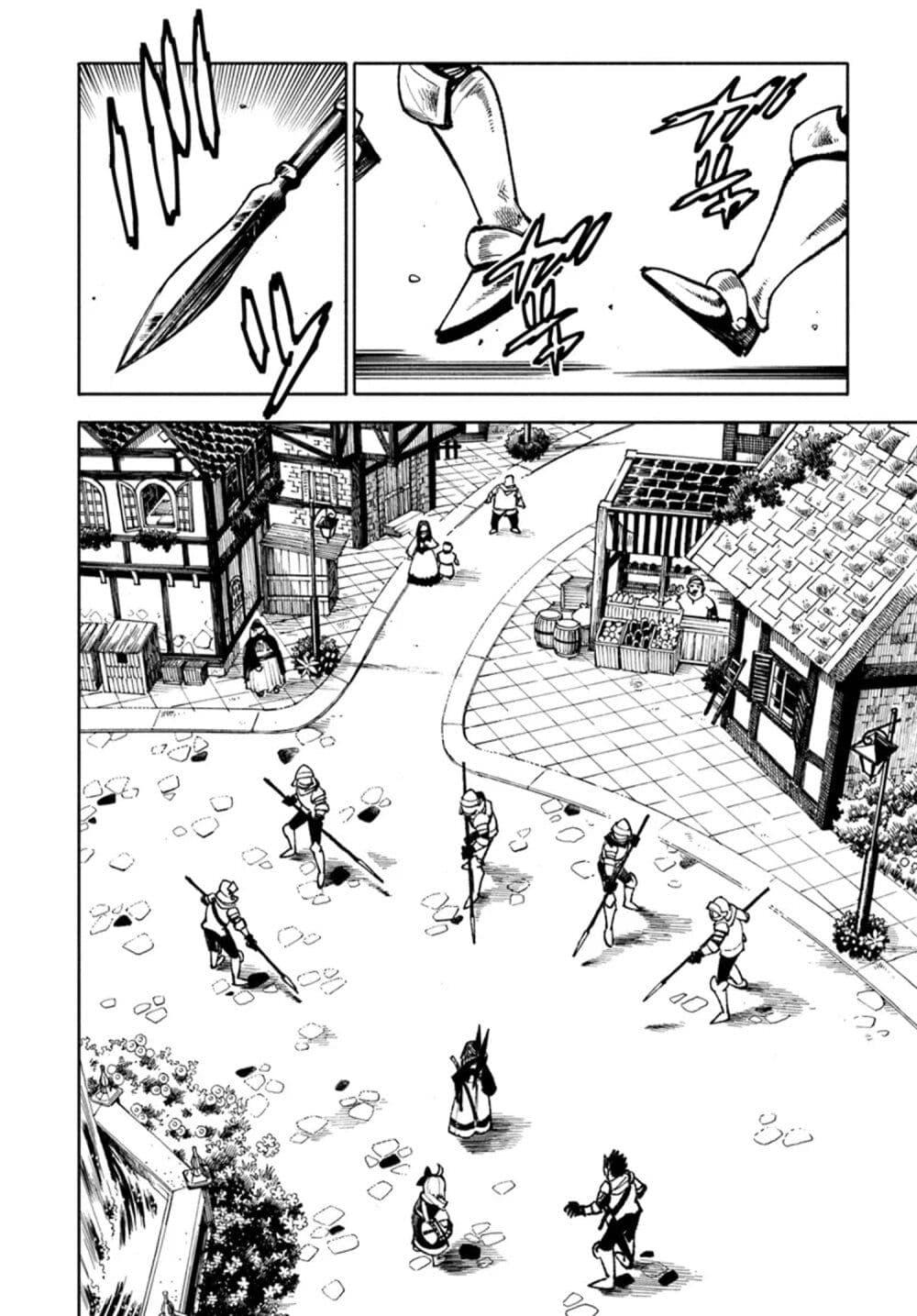 Manga-lc-com อ่านมังงะ อ่านการ์ตูน ออนไลน์ ฟรี Samurai in Another World ตอนที่ 1 2 3 4 5 6 7 8 9 10 11 12 13 14 ฟรี ไม่มีโฆษณา Manga-lc - อ่าน มังงะ อ่าน การ์ตูน ออนไลน์ อ่านมังงะ ฟรี