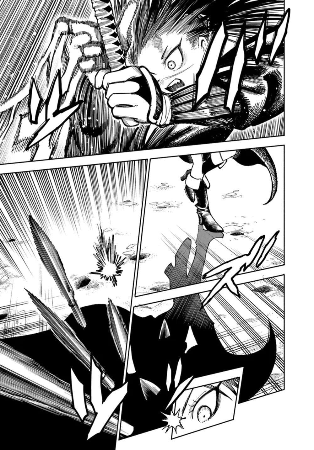Manga-lc-com อ่านมังงะ อ่านการ์ตูน ออนไลน์ ฟรี Samurai in Another World ตอนที่ 1 2 3 4 5 6 7 8 9 10 11 12 13 14 ฟรี ไม่มีโฆษณา Manga-lc - อ่าน มังงะ อ่าน การ์ตูน ออนไลน์ อ่านมังงะ ฟรี