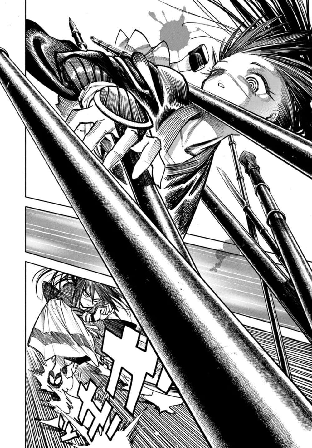 Manga-lc-com อ่านมังงะ อ่านการ์ตูน ออนไลน์ ฟรี Samurai in Another World ตอนที่ 1 2 3 4 5 6 7 8 9 10 11 12 13 14 ฟรี ไม่มีโฆษณา Manga-lc - อ่าน มังงะ อ่าน การ์ตูน ออนไลน์ อ่านมังงะ ฟรี