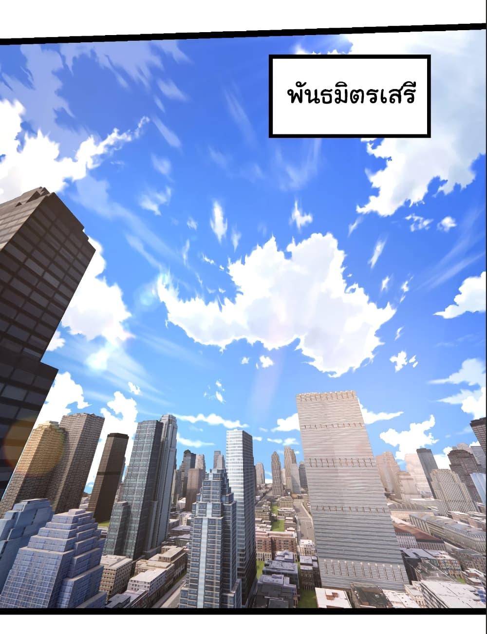 Manga-lc-com อ่านมังงะ อ่านการ์ตูน ออนไลน์ ฟรี Evolution from the Big Tree ตอนที่ 1 2 3 4 5 6 7 8 9 10 11 12 13 14 ฟรี ไม่มีโฆษณา Manga-lc - อ่าน มังงะ อ่าน การ์ตูน ออนไลน์ อ่านมังงะ ฟรี