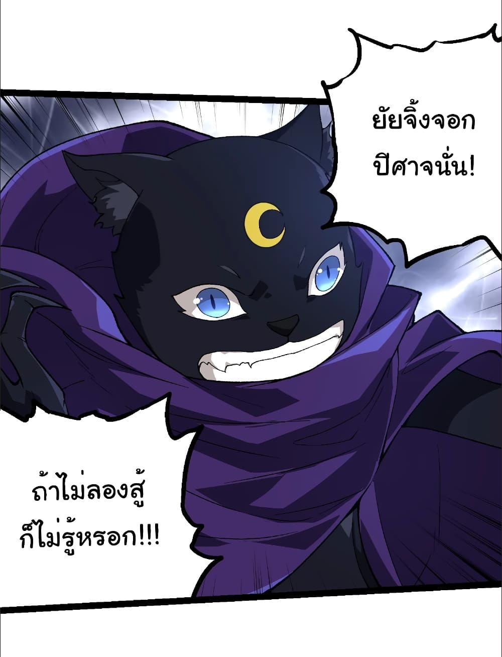 Manga-lc-com อ่านมังงะ อ่านการ์ตูน ออนไลน์ ฟรี Evolution from the Big Tree ตอนที่ 1 2 3 4 5 6 7 8 9 10 11 12 13 14 ฟรี ไม่มีโฆษณา Manga-lc - อ่าน มังงะ อ่าน การ์ตูน ออนไลน์ อ่านมังงะ ฟรี