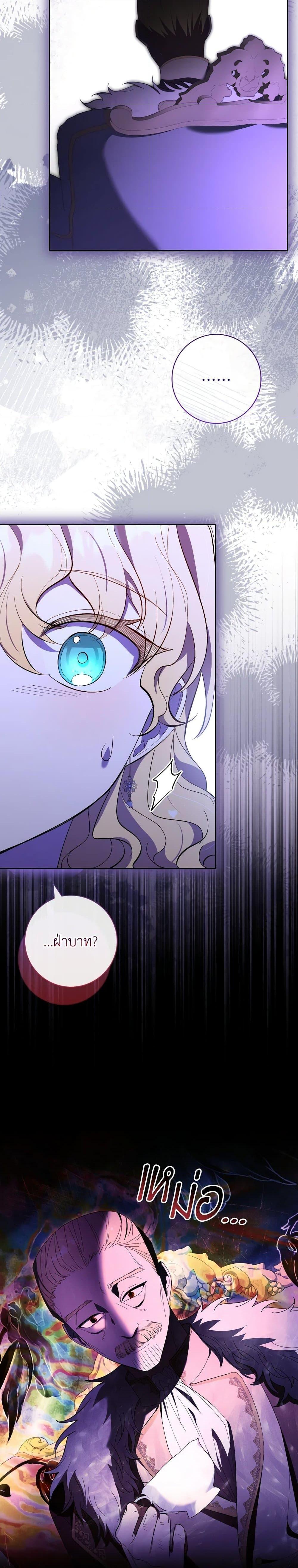 Manga-lc-com อ่านมังงะ อ่านการ์ตูน ออนไลน์ ฟรี Male Lead, I’ll Respect Your Taste ตอนที่ 1 2 3 4 5 6 7 8 9 10 11 12 13 14 ฟรี ไม่มีโฆษณา Manga-lc - อ่าน มังงะ อ่าน การ์ตูน ออนไลน์ อ่านมังงะ ฟรี