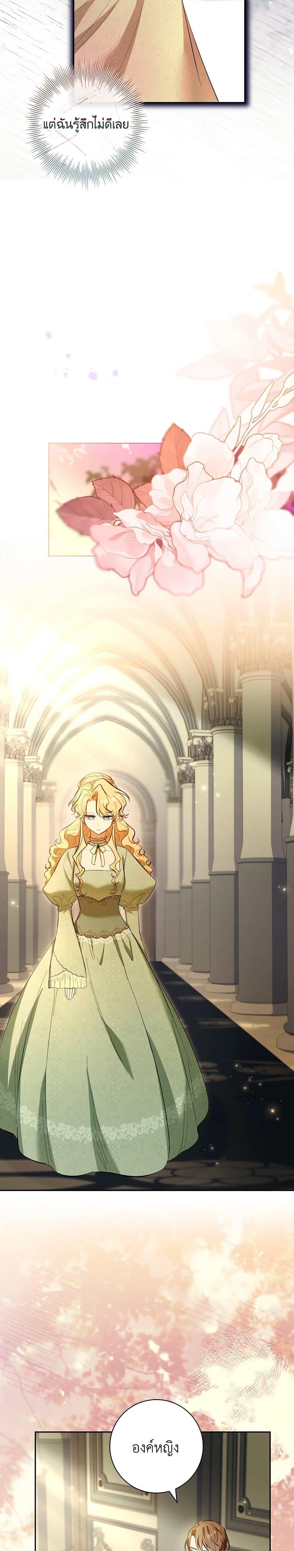 Manga-lc-com อ่านมังงะ อ่านการ์ตูน ออนไลน์ ฟรี Male Lead, I’ll Respect Your Taste ตอนที่ 1 2 3 4 5 6 7 8 9 10 11 12 13 14 ฟรี ไม่มีโฆษณา Manga-lc - อ่าน มังงะ อ่าน การ์ตูน ออนไลน์ อ่านมังงะ ฟรี