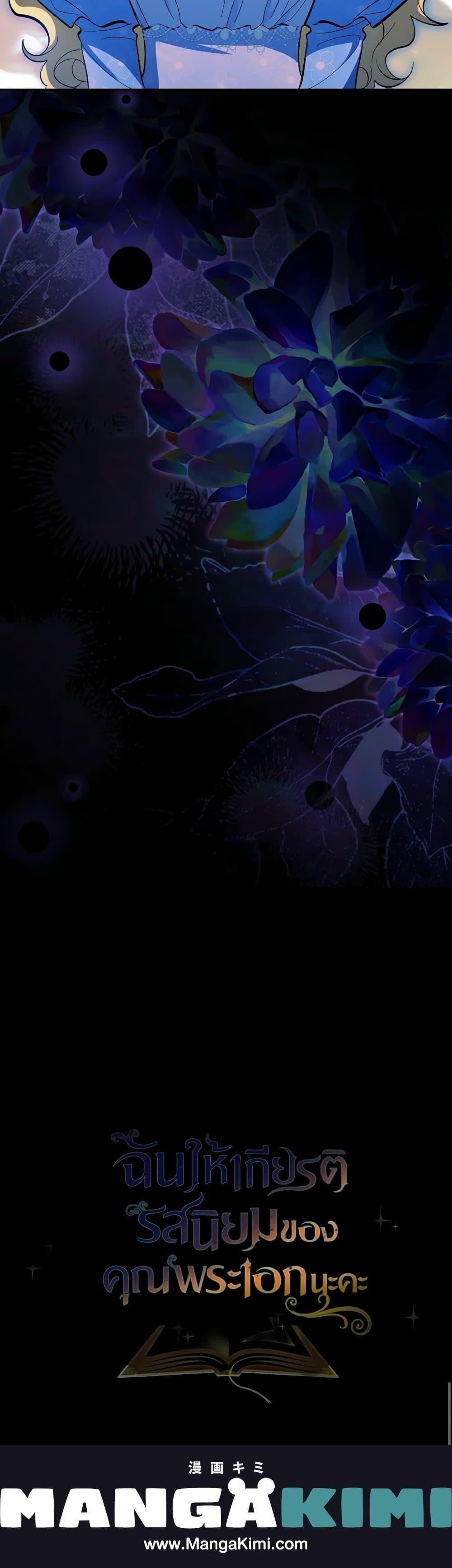 Manga-lc-com อ่านมังงะ อ่านการ์ตูน ออนไลน์ ฟรี Male Lead, I’ll Respect Your Taste ตอนที่ 1 2 3 4 5 6 7 8 9 10 11 12 13 14 ฟรี ไม่มีโฆษณา Manga-lc - อ่าน มังงะ อ่าน การ์ตูน ออนไลน์ อ่านมังงะ ฟรี