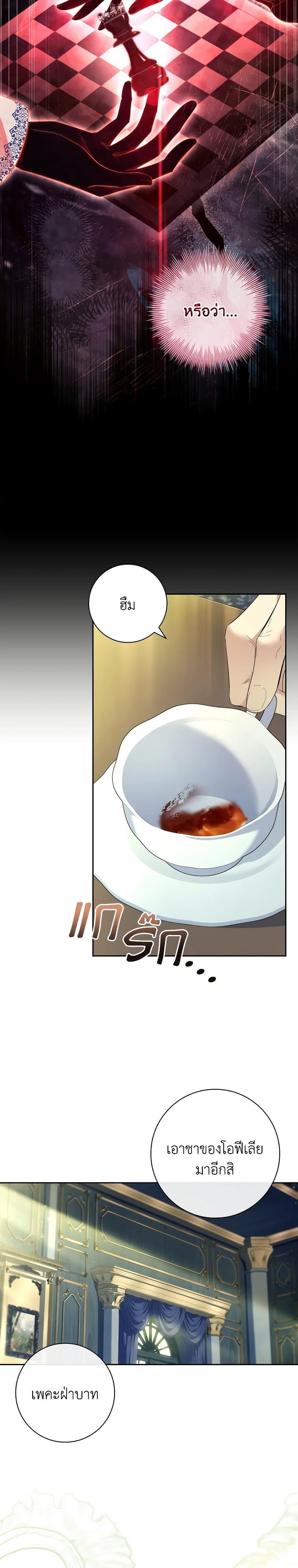 Manga-lc-com อ่านมังงะ อ่านการ์ตูน ออนไลน์ ฟรี Male Lead, I’ll Respect Your Taste ตอนที่ 1 2 3 4 5 6 7 8 9 10 11 12 13 14 ฟรี ไม่มีโฆษณา Manga-lc - อ่าน มังงะ อ่าน การ์ตูน ออนไลน์ อ่านมังงะ ฟรี