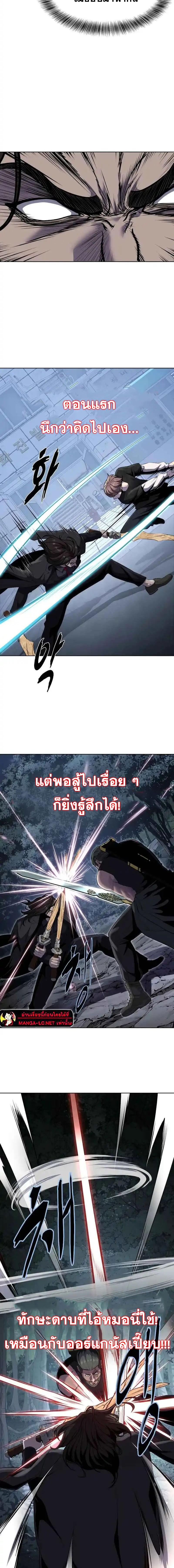 Doujin-Lc- อ่าน โดจิน มังฮวา เกาหลี ญี่ปุ่น จีน แปลไทย ตั๋วโกง 2 ตอนที่ 1 2 3 4 5 6 7 8 9 10 11 12 13 14 ฟรี ไม่มีโฆษณา อ่าน โดจิน Manhwa เกาหลี ญี่ปุ่น จีน เรามีครบ คัดมาให้เน้นๆ โดจิน 18+ รับประกันความฟินโดย  Doujin Lc