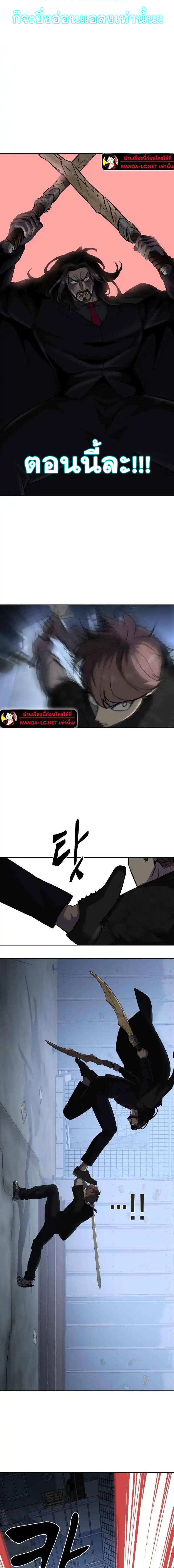 Doujin-Lc- อ่าน โดจิน มังฮวา เกาหลี ญี่ปุ่น จีน แปลไทย ตั๋วโกง 2 ตอนที่ 1 2 3 4 5 6 7 8 9 10 11 12 13 14 ฟรี ไม่มีโฆษณา อ่าน โดจิน Manhwa เกาหลี ญี่ปุ่น จีน เรามีครบ คัดมาให้เน้นๆ โดจิน 18+ รับประกันความฟินโดย  Doujin Lc