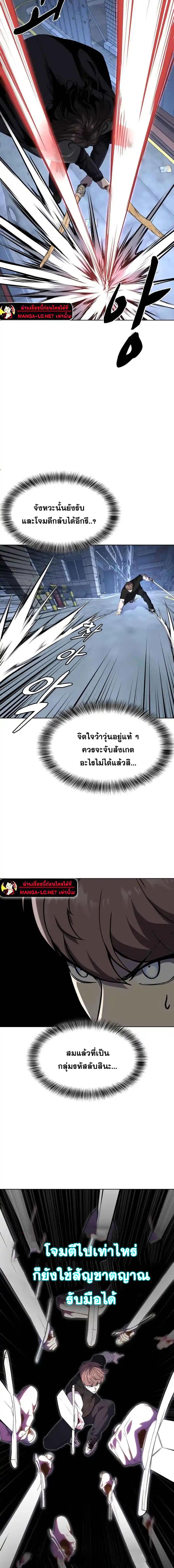 Doujin-Lc- อ่าน โดจิน มังฮวา เกาหลี ญี่ปุ่น จีน แปลไทย ตั๋วโกง 2 ตอนที่ 1 2 3 4 5 6 7 8 9 10 11 12 13 14 ฟรี ไม่มีโฆษณา อ่าน โดจิน Manhwa เกาหลี ญี่ปุ่น จีน เรามีครบ คัดมาให้เน้นๆ โดจิน 18+ รับประกันความฟินโดย  Doujin Lc