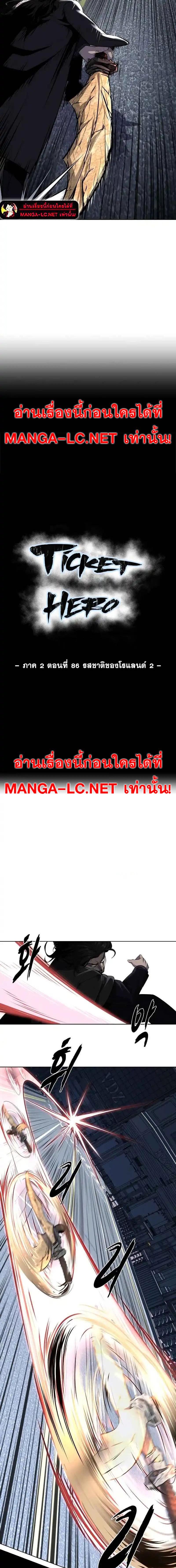 Doujin-Lc- อ่าน โดจิน มังฮวา เกาหลี ญี่ปุ่น จีน แปลไทย ตั๋วโกง 2 ตอนที่ 1 2 3 4 5 6 7 8 9 10 11 12 13 14 ฟรี ไม่มีโฆษณา อ่าน โดจิน Manhwa เกาหลี ญี่ปุ่น จีน เรามีครบ คัดมาให้เน้นๆ โดจิน 18+ รับประกันความฟินโดย  Doujin Lc