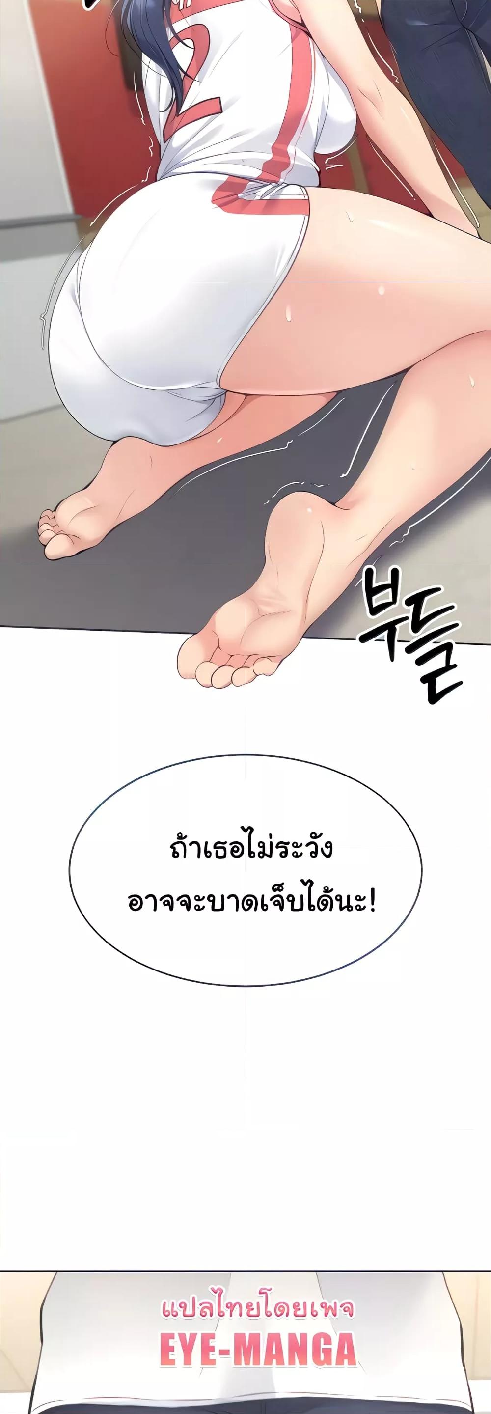 Doujin-Lc- อ่าน โดจิน มังฮวา เกาหลี ญี่ปุ่น จีน แปลไทย Set Up ตอนที่ 1 2 3 4 5 6 7 8 9 10 11 12 13 14 ฟรี ไม่มีโฆษณา อ่าน โดจิน Manhwa เกาหลี ญี่ปุ่น จีน เรามีครบ คัดมาให้เน้นๆ โดจิน 18+ รับประกันความฟินโดย  Doujin Lc