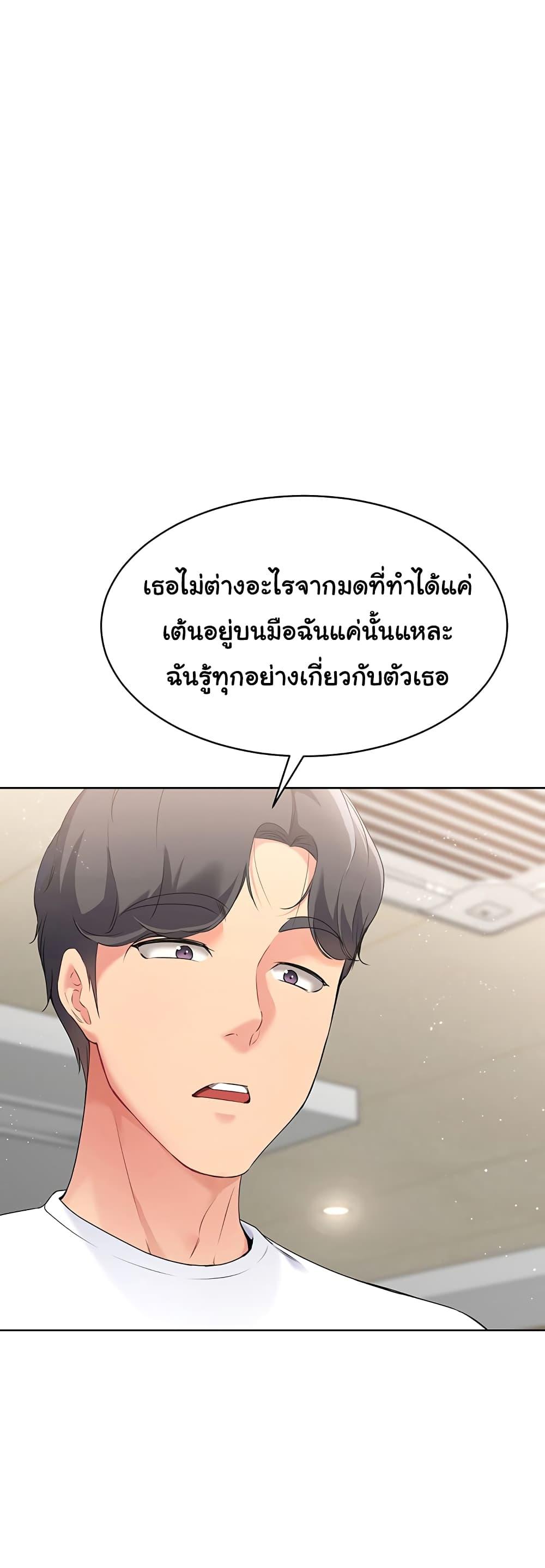 Doujin-Lc- อ่าน โดจิน มังฮวา เกาหลี ญี่ปุ่น จีน แปลไทย Set Up ตอนที่ 1 2 3 4 5 6 7 8 9 10 11 12 13 14 ฟรี ไม่มีโฆษณา อ่าน โดจิน Manhwa เกาหลี ญี่ปุ่น จีน เรามีครบ คัดมาให้เน้นๆ โดจิน 18+ รับประกันความฟินโดย  Doujin Lc