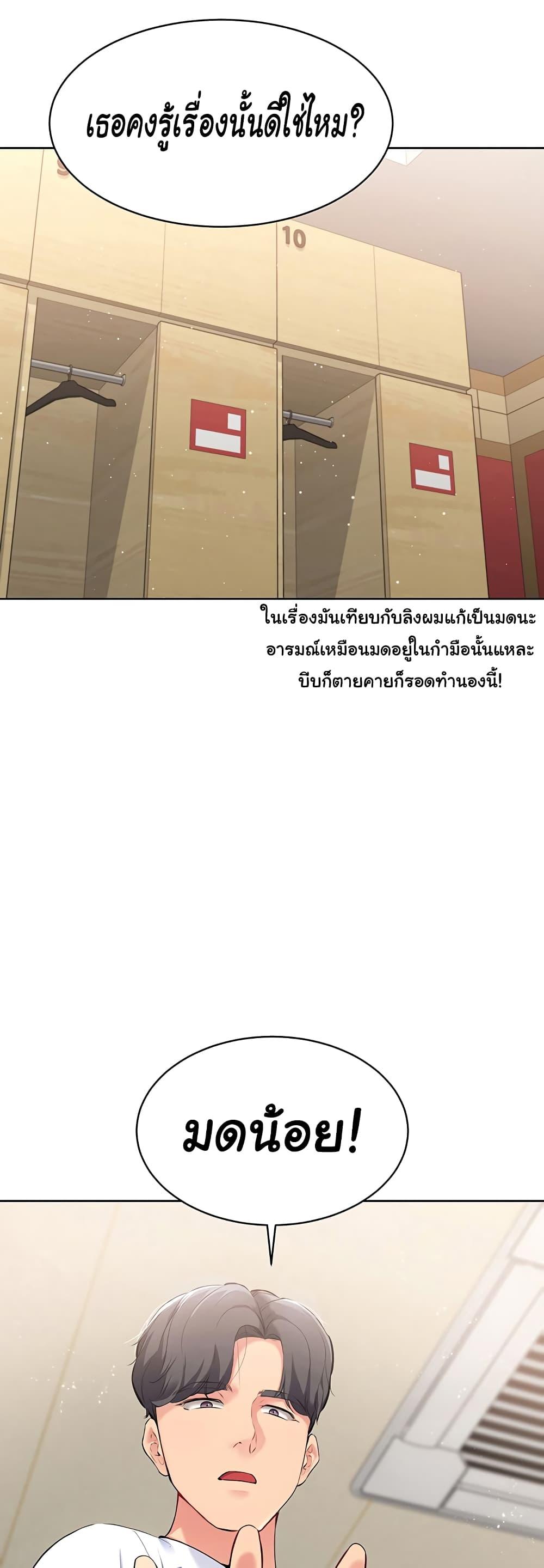 Doujin-Lc- อ่าน โดจิน มังฮวา เกาหลี ญี่ปุ่น จีน แปลไทย Set Up ตอนที่ 1 2 3 4 5 6 7 8 9 10 11 12 13 14 ฟรี ไม่มีโฆษณา อ่าน โดจิน Manhwa เกาหลี ญี่ปุ่น จีน เรามีครบ คัดมาให้เน้นๆ โดจิน 18+ รับประกันความฟินโดย  Doujin Lc