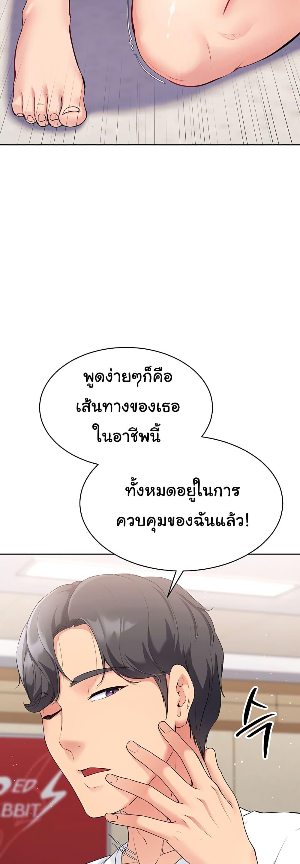 Doujin-Lc- อ่าน โดจิน มังฮวา เกาหลี ญี่ปุ่น จีน แปลไทย Set Up ตอนที่ 1 2 3 4 5 6 7 8 9 10 11 12 13 14 ฟรี ไม่มีโฆษณา อ่าน โดจิน Manhwa เกาหลี ญี่ปุ่น จีน เรามีครบ คัดมาให้เน้นๆ โดจิน 18+ รับประกันความฟินโดย  Doujin Lc