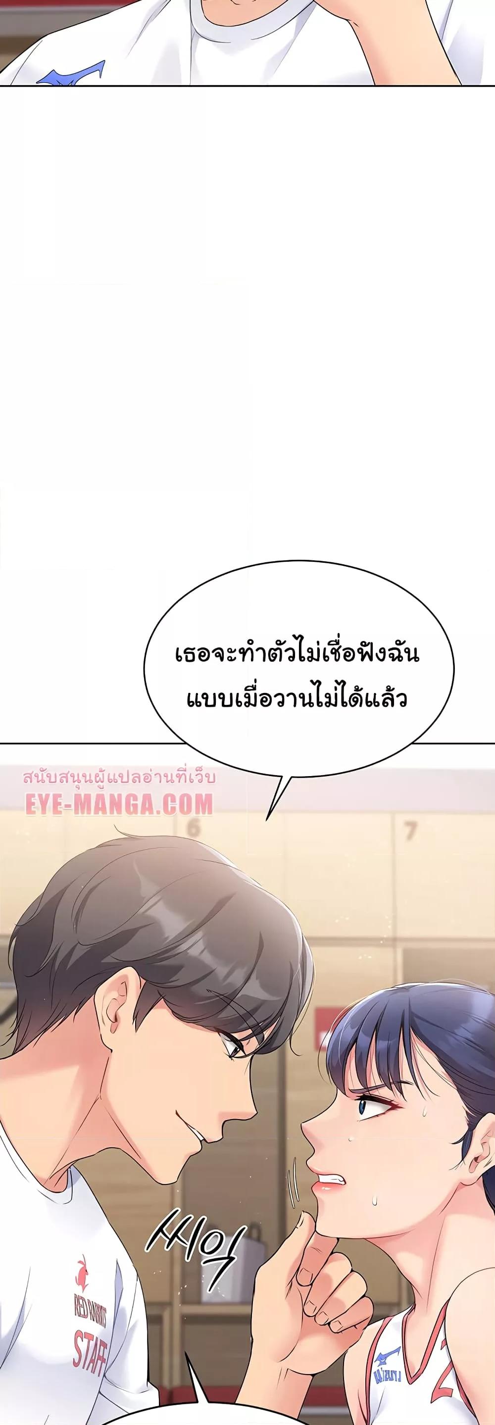 Doujin-Lc- อ่าน โดจิน มังฮวา เกาหลี ญี่ปุ่น จีน แปลไทย Set Up ตอนที่ 1 2 3 4 5 6 7 8 9 10 11 12 13 14 ฟรี ไม่มีโฆษณา อ่าน โดจิน Manhwa เกาหลี ญี่ปุ่น จีน เรามีครบ คัดมาให้เน้นๆ โดจิน 18+ รับประกันความฟินโดย  Doujin Lc