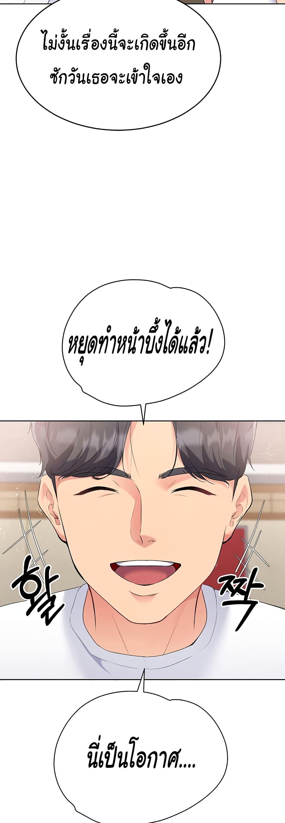 Doujin-Lc- อ่าน โดจิน มังฮวา เกาหลี ญี่ปุ่น จีน แปลไทย Set Up ตอนที่ 1 2 3 4 5 6 7 8 9 10 11 12 13 14 ฟรี ไม่มีโฆษณา อ่าน โดจิน Manhwa เกาหลี ญี่ปุ่น จีน เรามีครบ คัดมาให้เน้นๆ โดจิน 18+ รับประกันความฟินโดย  Doujin Lc