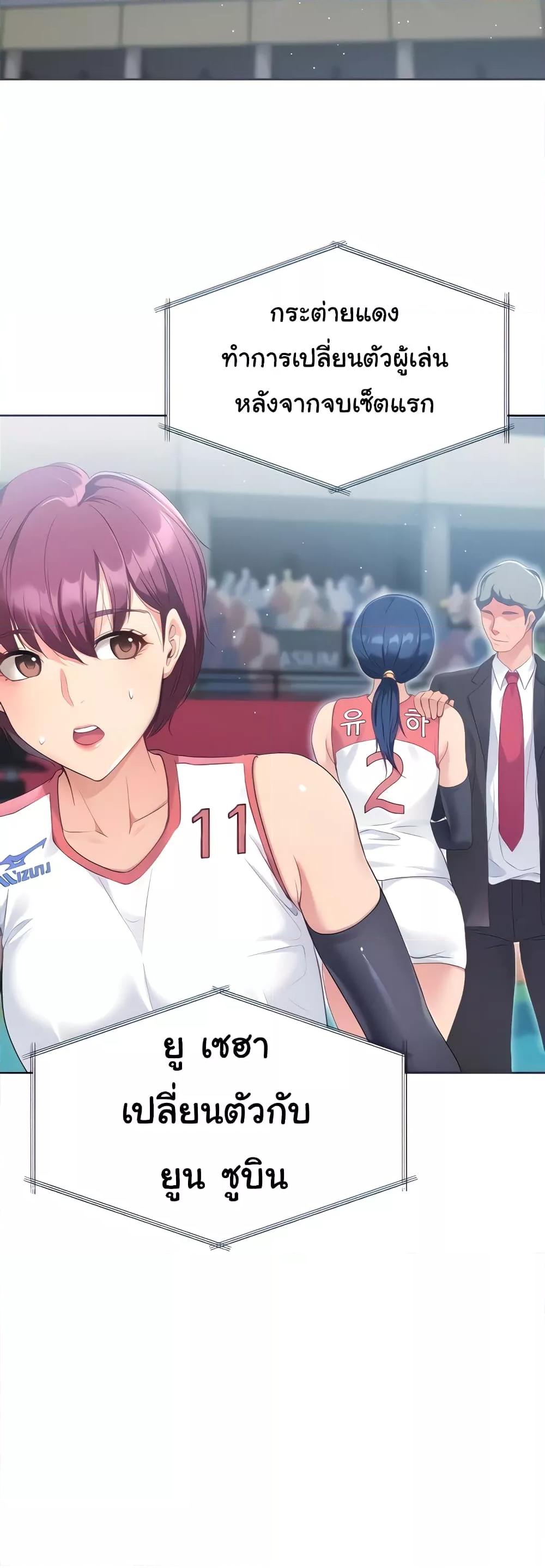 Doujin-Lc- อ่าน โดจิน มังฮวา เกาหลี ญี่ปุ่น จีน แปลไทย Set Up ตอนที่ 1 2 3 4 5 6 7 8 9 10 11 12 13 14 ฟรี ไม่มีโฆษณา อ่าน โดจิน Manhwa เกาหลี ญี่ปุ่น จีน เรามีครบ คัดมาให้เน้นๆ โดจิน 18+ รับประกันความฟินโดย  Doujin Lc