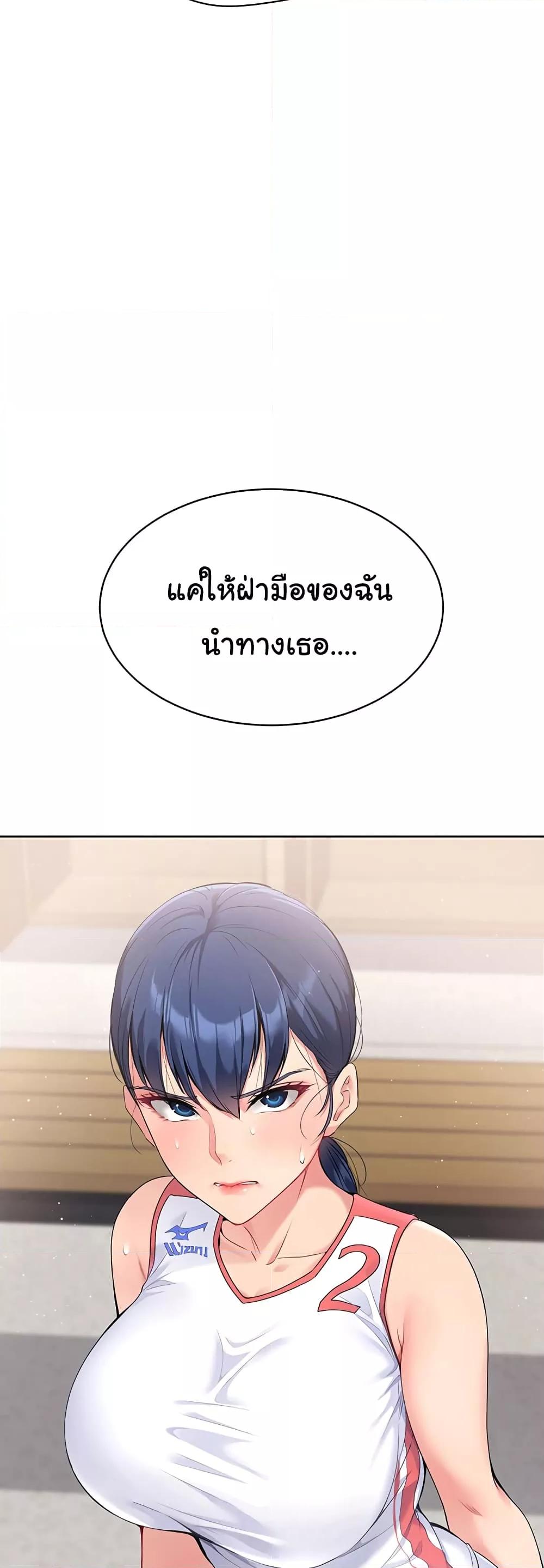 Doujin-Lc- อ่าน โดจิน มังฮวา เกาหลี ญี่ปุ่น จีน แปลไทย Set Up ตอนที่ 1 2 3 4 5 6 7 8 9 10 11 12 13 14 ฟรี ไม่มีโฆษณา อ่าน โดจิน Manhwa เกาหลี ญี่ปุ่น จีน เรามีครบ คัดมาให้เน้นๆ โดจิน 18+ รับประกันความฟินโดย  Doujin Lc