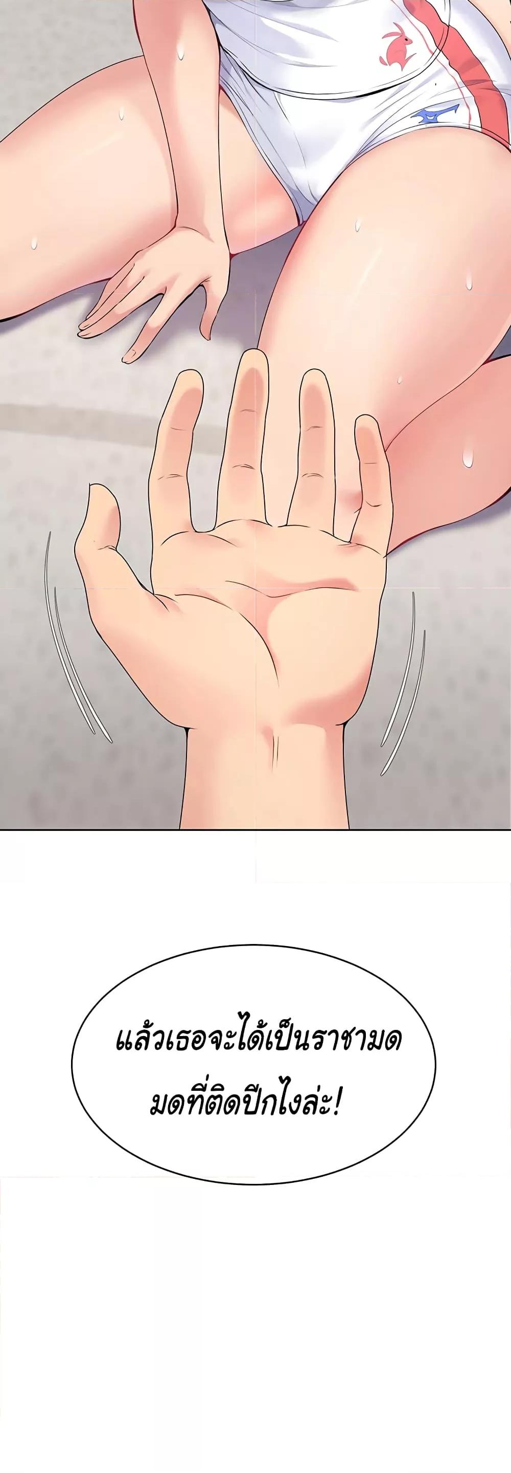 Doujin-Lc- อ่าน โดจิน มังฮวา เกาหลี ญี่ปุ่น จีน แปลไทย Set Up ตอนที่ 1 2 3 4 5 6 7 8 9 10 11 12 13 14 ฟรี ไม่มีโฆษณา อ่าน โดจิน Manhwa เกาหลี ญี่ปุ่น จีน เรามีครบ คัดมาให้เน้นๆ โดจิน 18+ รับประกันความฟินโดย  Doujin Lc