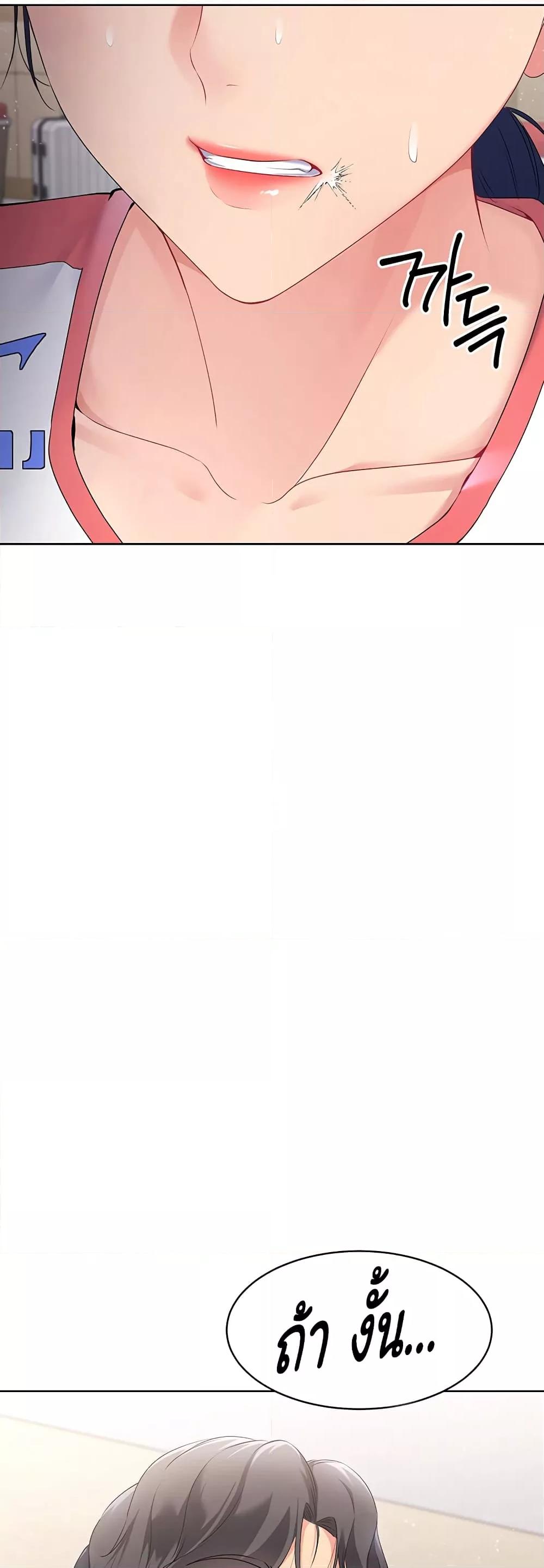 Doujin-Lc- อ่าน โดจิน มังฮวา เกาหลี ญี่ปุ่น จีน แปลไทย Set Up ตอนที่ 1 2 3 4 5 6 7 8 9 10 11 12 13 14 ฟรี ไม่มีโฆษณา อ่าน โดจิน Manhwa เกาหลี ญี่ปุ่น จีน เรามีครบ คัดมาให้เน้นๆ โดจิน 18+ รับประกันความฟินโดย  Doujin Lc