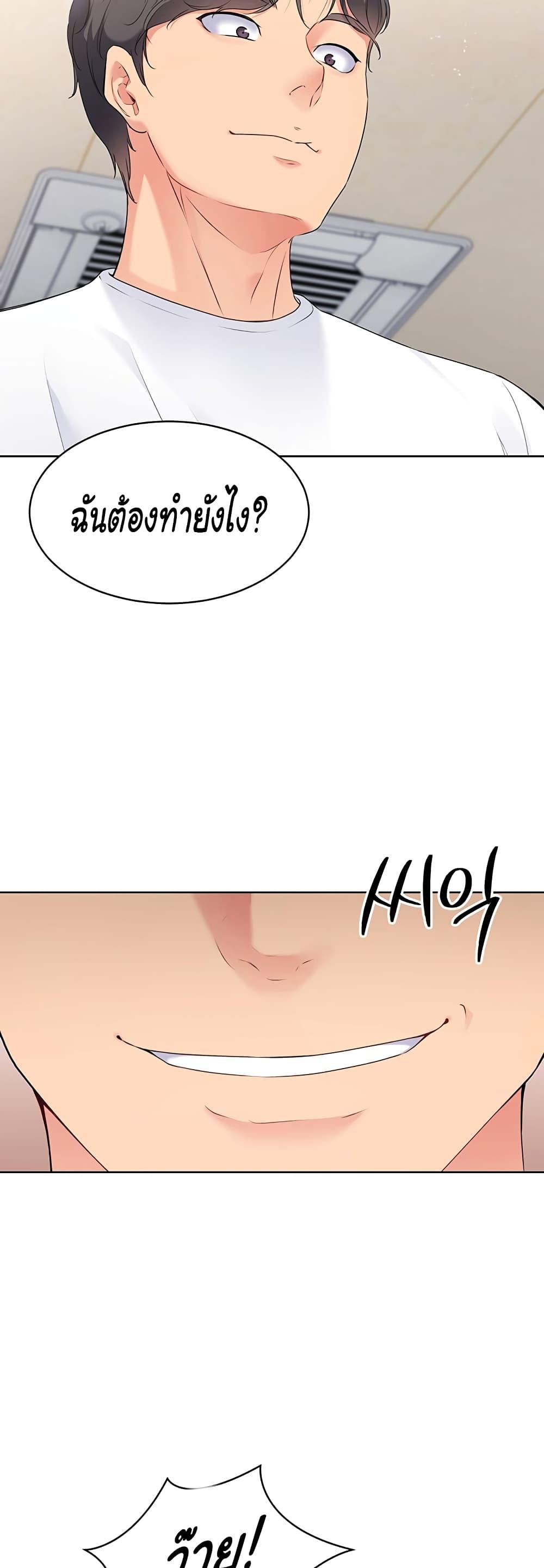 Doujin-Lc- อ่าน โดจิน มังฮวา เกาหลี ญี่ปุ่น จีน แปลไทย Set Up ตอนที่ 1 2 3 4 5 6 7 8 9 10 11 12 13 14 ฟรี ไม่มีโฆษณา อ่าน โดจิน Manhwa เกาหลี ญี่ปุ่น จีน เรามีครบ คัดมาให้เน้นๆ โดจิน 18+ รับประกันความฟินโดย  Doujin Lc