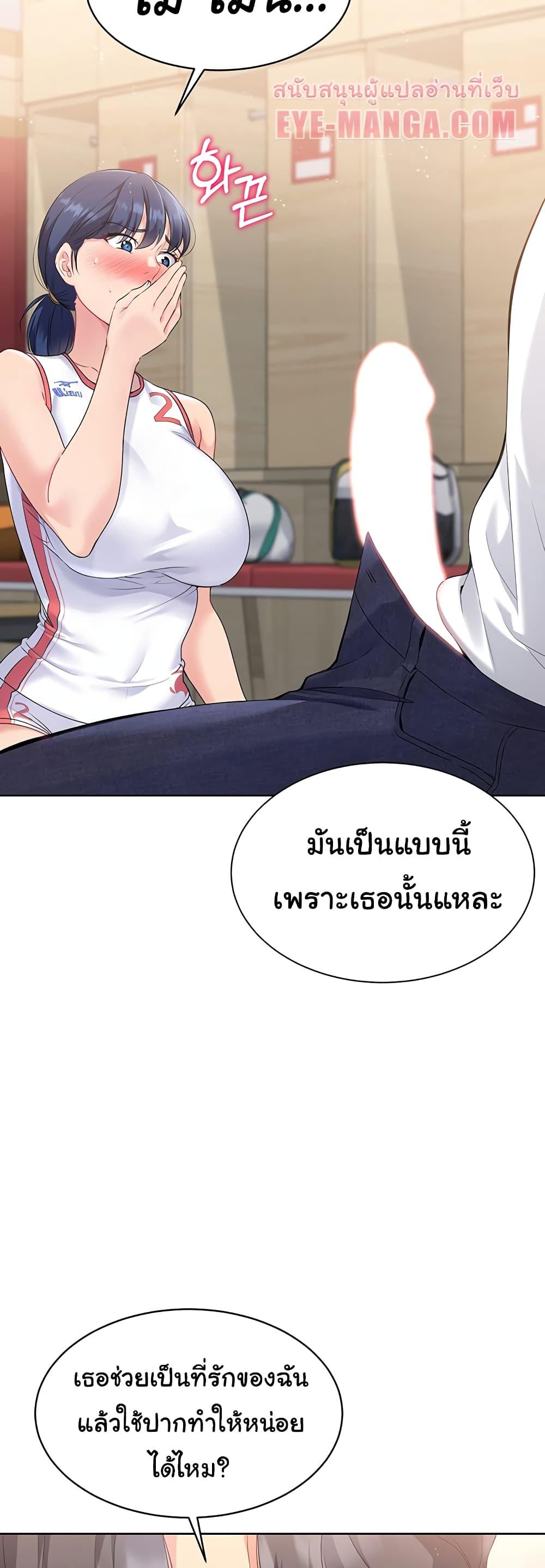 Doujin-Lc- อ่าน โดจิน มังฮวา เกาหลี ญี่ปุ่น จีน แปลไทย Set Up ตอนที่ 1 2 3 4 5 6 7 8 9 10 11 12 13 14 ฟรี ไม่มีโฆษณา อ่าน โดจิน Manhwa เกาหลี ญี่ปุ่น จีน เรามีครบ คัดมาให้เน้นๆ โดจิน 18+ รับประกันความฟินโดย  Doujin Lc