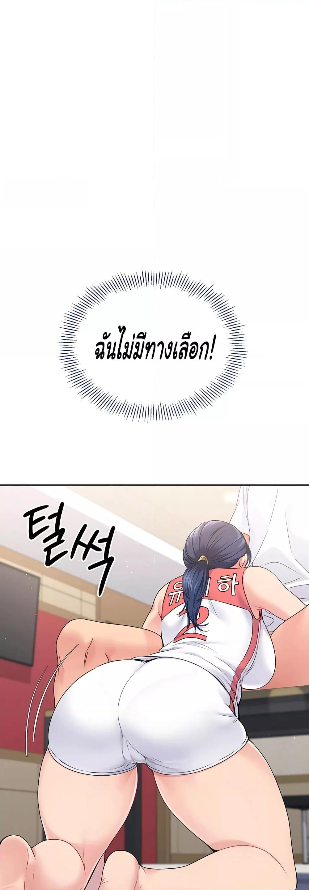 Doujin-Lc- อ่าน โดจิน มังฮวา เกาหลี ญี่ปุ่น จีน แปลไทย Set Up ตอนที่ 1 2 3 4 5 6 7 8 9 10 11 12 13 14 ฟรี ไม่มีโฆษณา อ่าน โดจิน Manhwa เกาหลี ญี่ปุ่น จีน เรามีครบ คัดมาให้เน้นๆ โดจิน 18+ รับประกันความฟินโดย  Doujin Lc