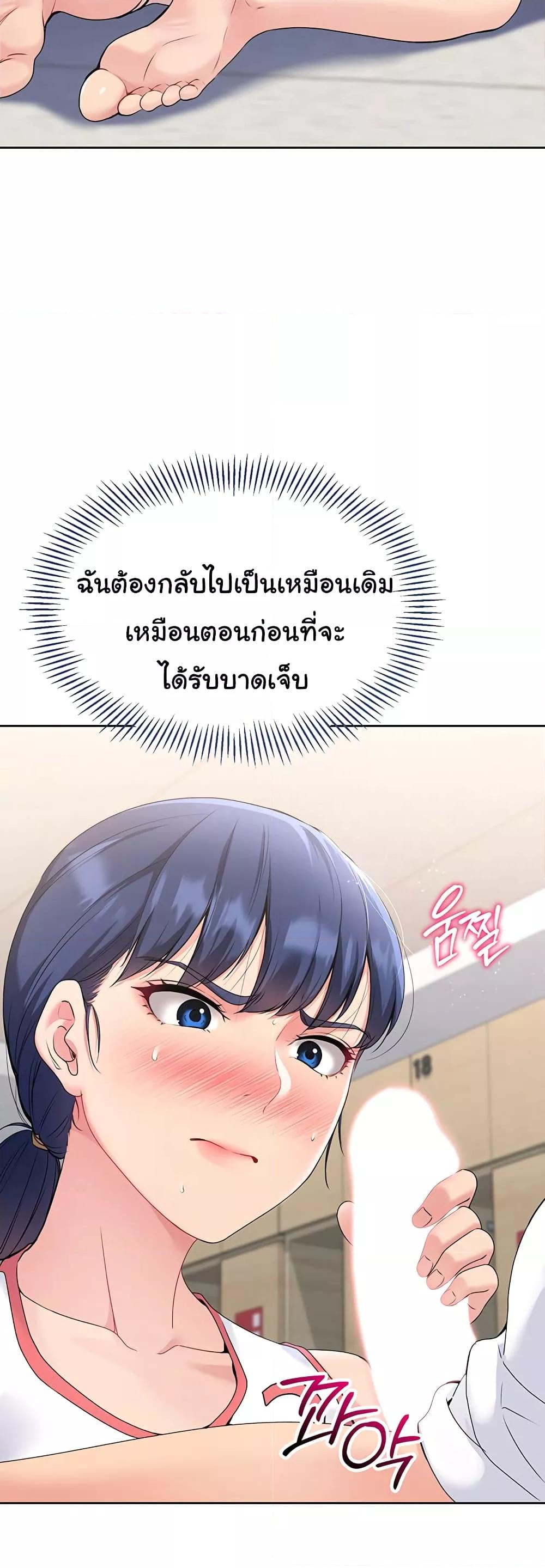 Doujin-Lc- อ่าน โดจิน มังฮวา เกาหลี ญี่ปุ่น จีน แปลไทย Set Up ตอนที่ 1 2 3 4 5 6 7 8 9 10 11 12 13 14 ฟรี ไม่มีโฆษณา อ่าน โดจิน Manhwa เกาหลี ญี่ปุ่น จีน เรามีครบ คัดมาให้เน้นๆ โดจิน 18+ รับประกันความฟินโดย  Doujin Lc