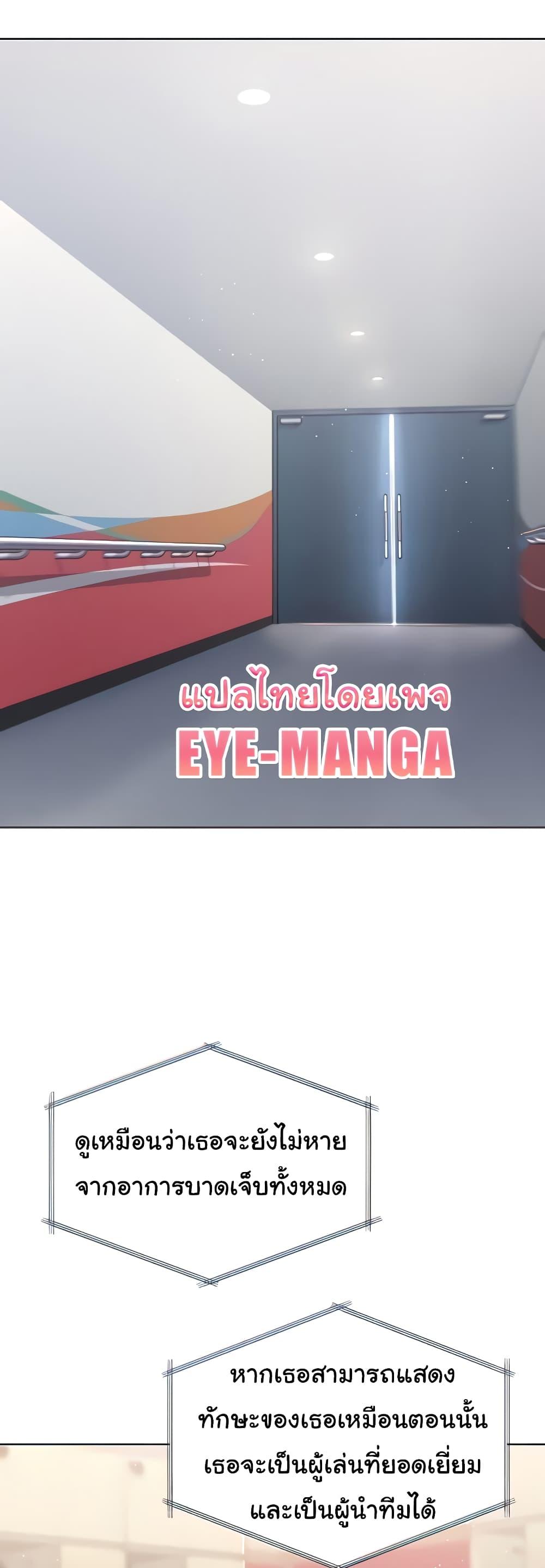 Doujin-Lc- อ่าน โดจิน มังฮวา เกาหลี ญี่ปุ่น จีน แปลไทย Set Up ตอนที่ 1 2 3 4 5 6 7 8 9 10 11 12 13 14 ฟรี ไม่มีโฆษณา อ่าน โดจิน Manhwa เกาหลี ญี่ปุ่น จีน เรามีครบ คัดมาให้เน้นๆ โดจิน 18+ รับประกันความฟินโดย  Doujin Lc