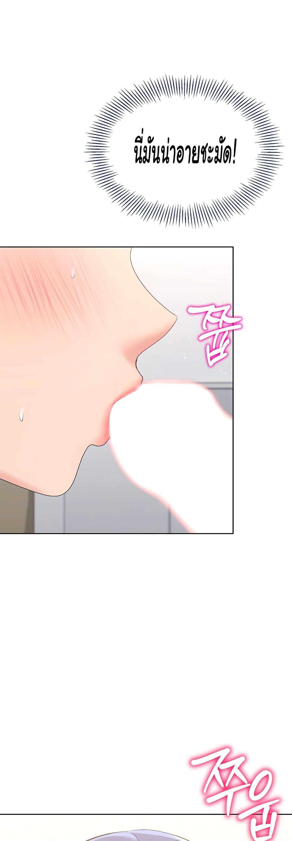 Doujin-Lc- อ่าน โดจิน มังฮวา เกาหลี ญี่ปุ่น จีน แปลไทย Set Up ตอนที่ 1 2 3 4 5 6 7 8 9 10 11 12 13 14 ฟรี ไม่มีโฆษณา อ่าน โดจิน Manhwa เกาหลี ญี่ปุ่น จีน เรามีครบ คัดมาให้เน้นๆ โดจิน 18+ รับประกันความฟินโดย  Doujin Lc