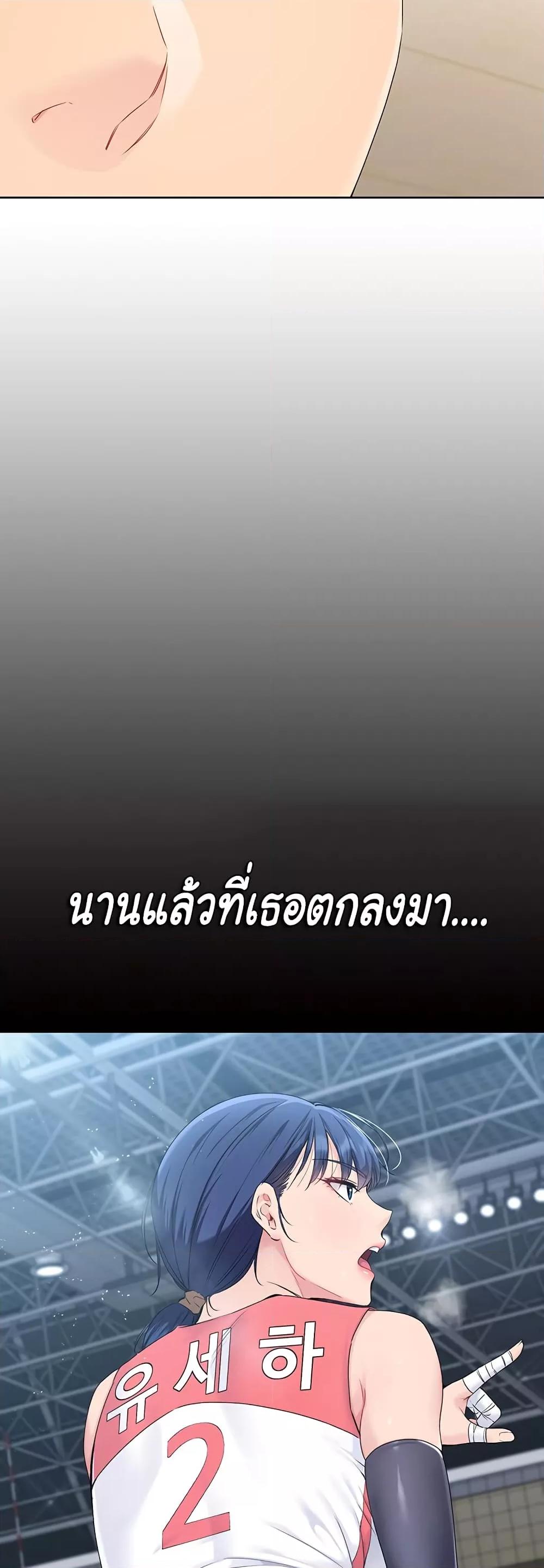 Doujin-Lc- อ่าน โดจิน มังฮวา เกาหลี ญี่ปุ่น จีน แปลไทย Set Up ตอนที่ 1 2 3 4 5 6 7 8 9 10 11 12 13 14 ฟรี ไม่มีโฆษณา อ่าน โดจิน Manhwa เกาหลี ญี่ปุ่น จีน เรามีครบ คัดมาให้เน้นๆ โดจิน 18+ รับประกันความฟินโดย  Doujin Lc