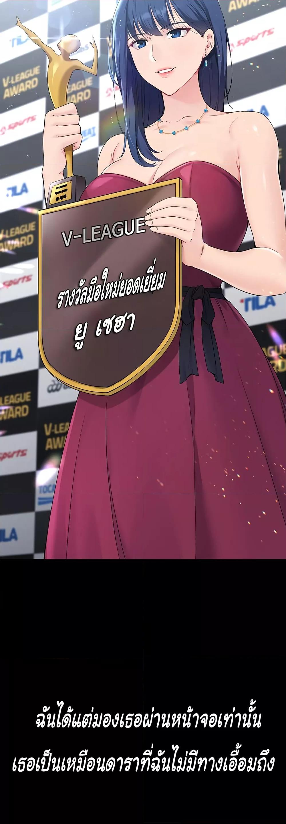 Doujin-Lc- อ่าน โดจิน มังฮวา เกาหลี ญี่ปุ่น จีน แปลไทย Set Up ตอนที่ 1 2 3 4 5 6 7 8 9 10 11 12 13 14 ฟรี ไม่มีโฆษณา อ่าน โดจิน Manhwa เกาหลี ญี่ปุ่น จีน เรามีครบ คัดมาให้เน้นๆ โดจิน 18+ รับประกันความฟินโดย  Doujin Lc