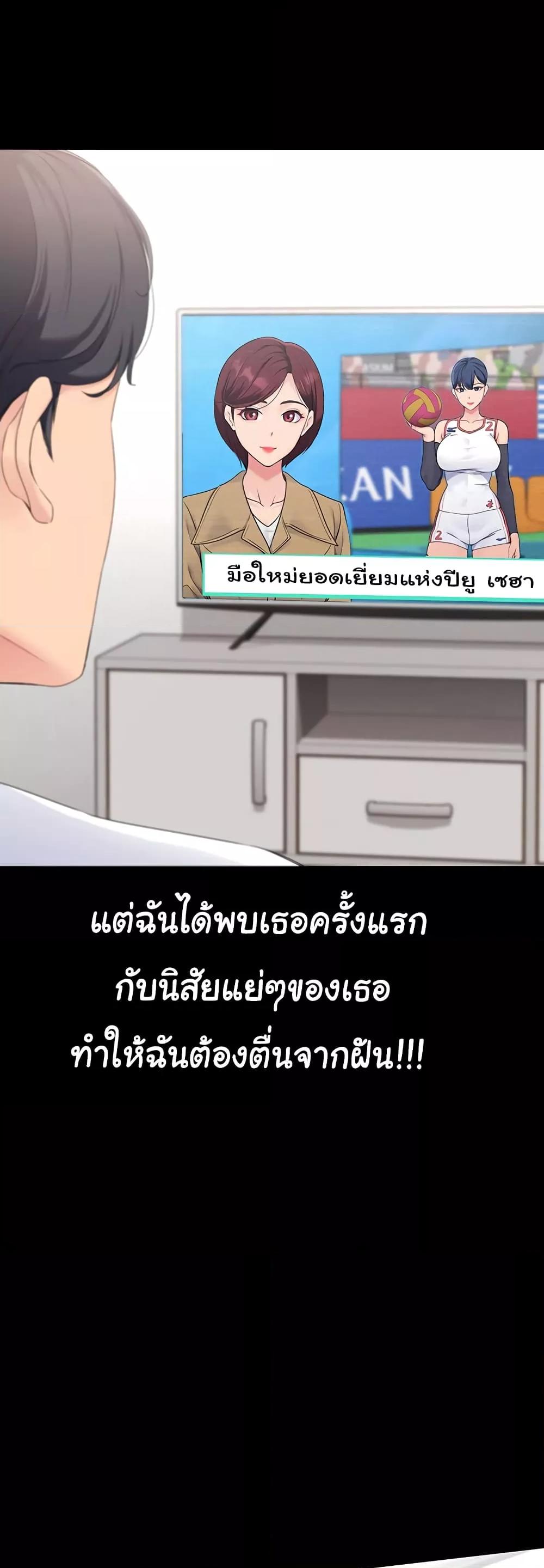 Doujin-Lc- อ่าน โดจิน มังฮวา เกาหลี ญี่ปุ่น จีน แปลไทย Set Up ตอนที่ 1 2 3 4 5 6 7 8 9 10 11 12 13 14 ฟรี ไม่มีโฆษณา อ่าน โดจิน Manhwa เกาหลี ญี่ปุ่น จีน เรามีครบ คัดมาให้เน้นๆ โดจิน 18+ รับประกันความฟินโดย  Doujin Lc