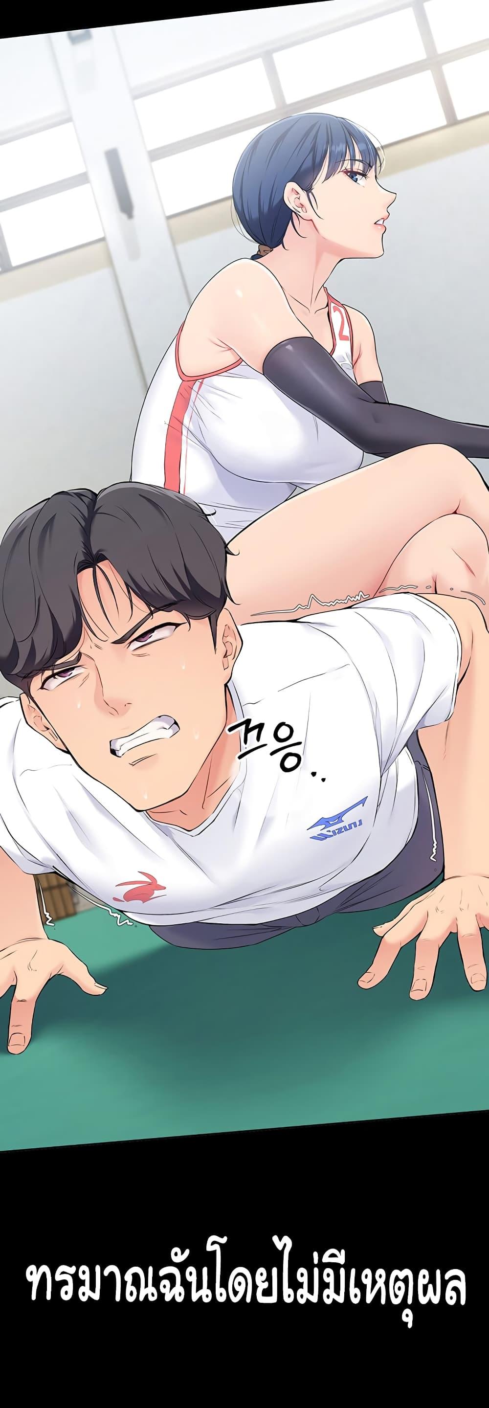 Doujin-Lc- อ่าน โดจิน มังฮวา เกาหลี ญี่ปุ่น จีน แปลไทย Set Up ตอนที่ 1 2 3 4 5 6 7 8 9 10 11 12 13 14 ฟรี ไม่มีโฆษณา อ่าน โดจิน Manhwa เกาหลี ญี่ปุ่น จีน เรามีครบ คัดมาให้เน้นๆ โดจิน 18+ รับประกันความฟินโดย  Doujin Lc