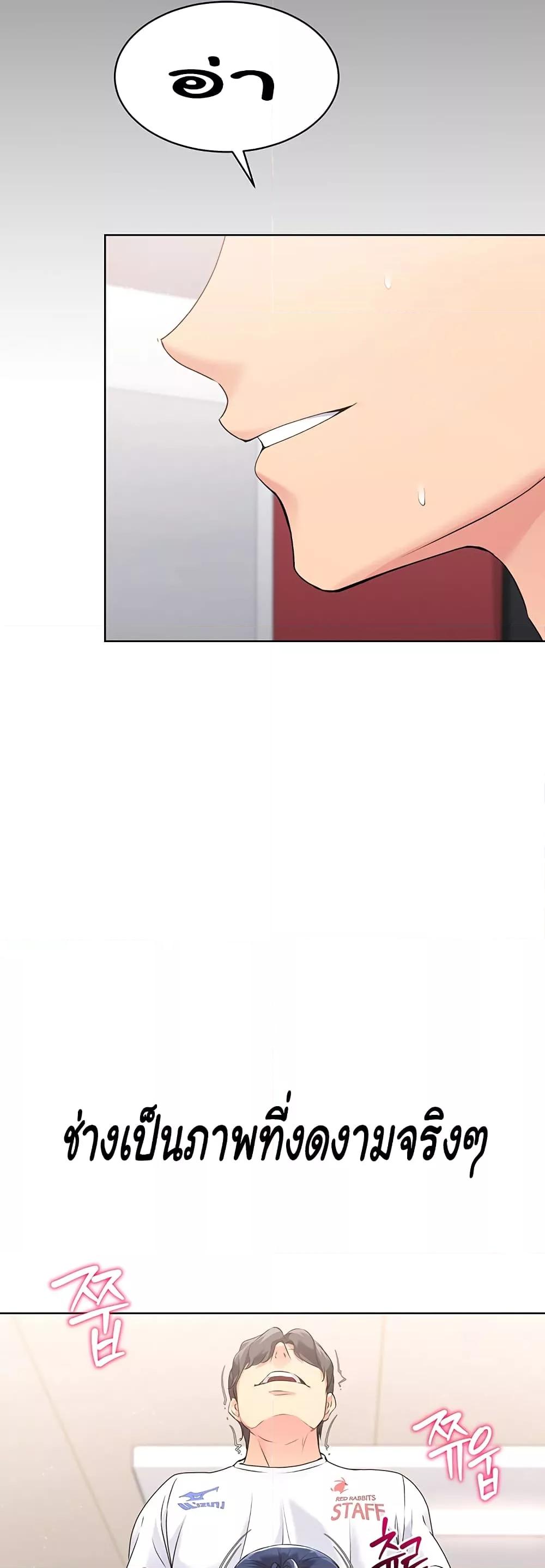 Doujin-Lc- อ่าน โดจิน มังฮวา เกาหลี ญี่ปุ่น จีน แปลไทย Set Up ตอนที่ 1 2 3 4 5 6 7 8 9 10 11 12 13 14 ฟรี ไม่มีโฆษณา อ่าน โดจิน Manhwa เกาหลี ญี่ปุ่น จีน เรามีครบ คัดมาให้เน้นๆ โดจิน 18+ รับประกันความฟินโดย  Doujin Lc