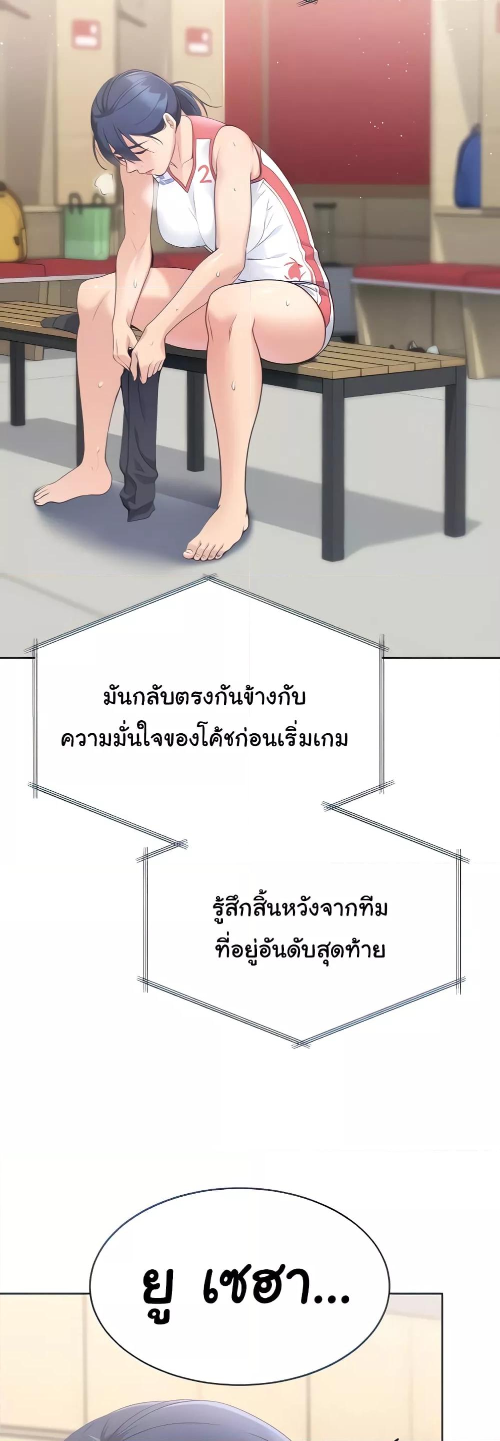 Doujin-Lc- อ่าน โดจิน มังฮวา เกาหลี ญี่ปุ่น จีน แปลไทย Set Up ตอนที่ 1 2 3 4 5 6 7 8 9 10 11 12 13 14 ฟรี ไม่มีโฆษณา อ่าน โดจิน Manhwa เกาหลี ญี่ปุ่น จีน เรามีครบ คัดมาให้เน้นๆ โดจิน 18+ รับประกันความฟินโดย  Doujin Lc